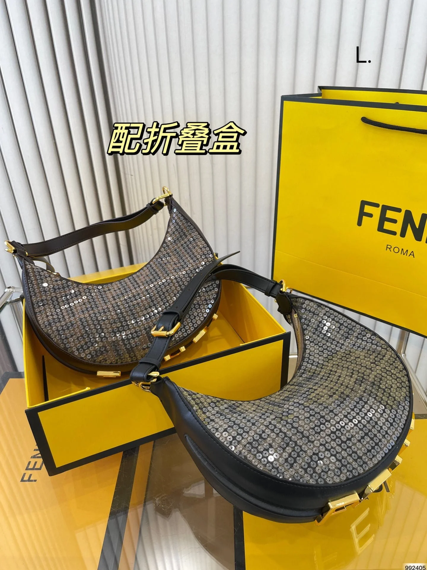 FENDI half moon bag underarm bag Size: 20*10cm /25*13cm - LITELUX
