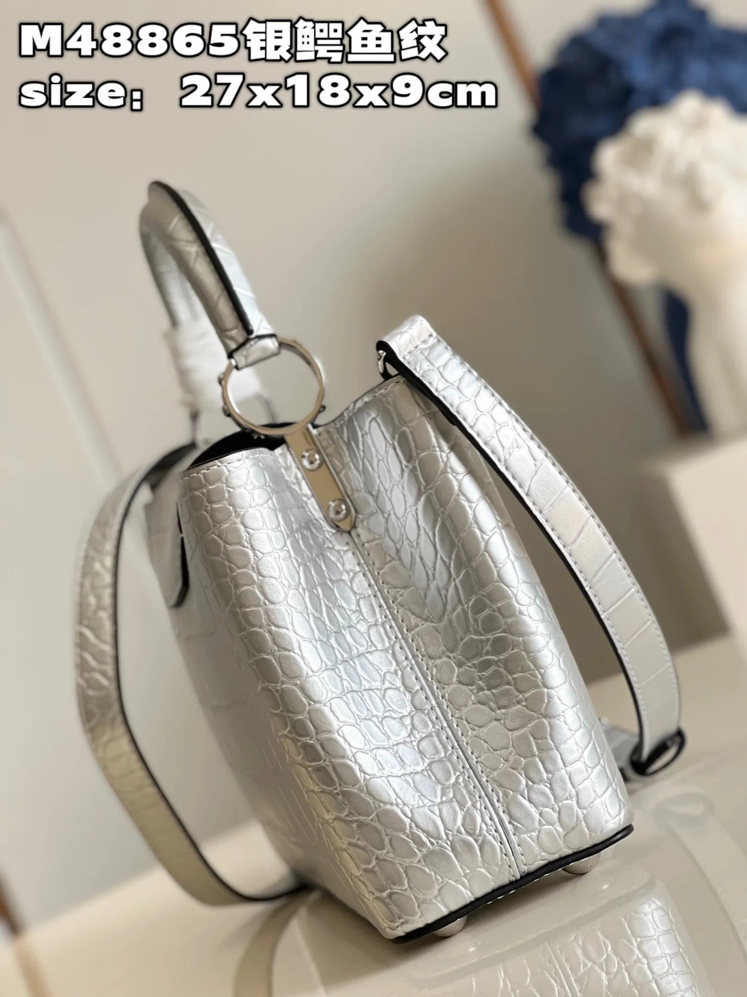 Louis Vuitton bag - LITELUX