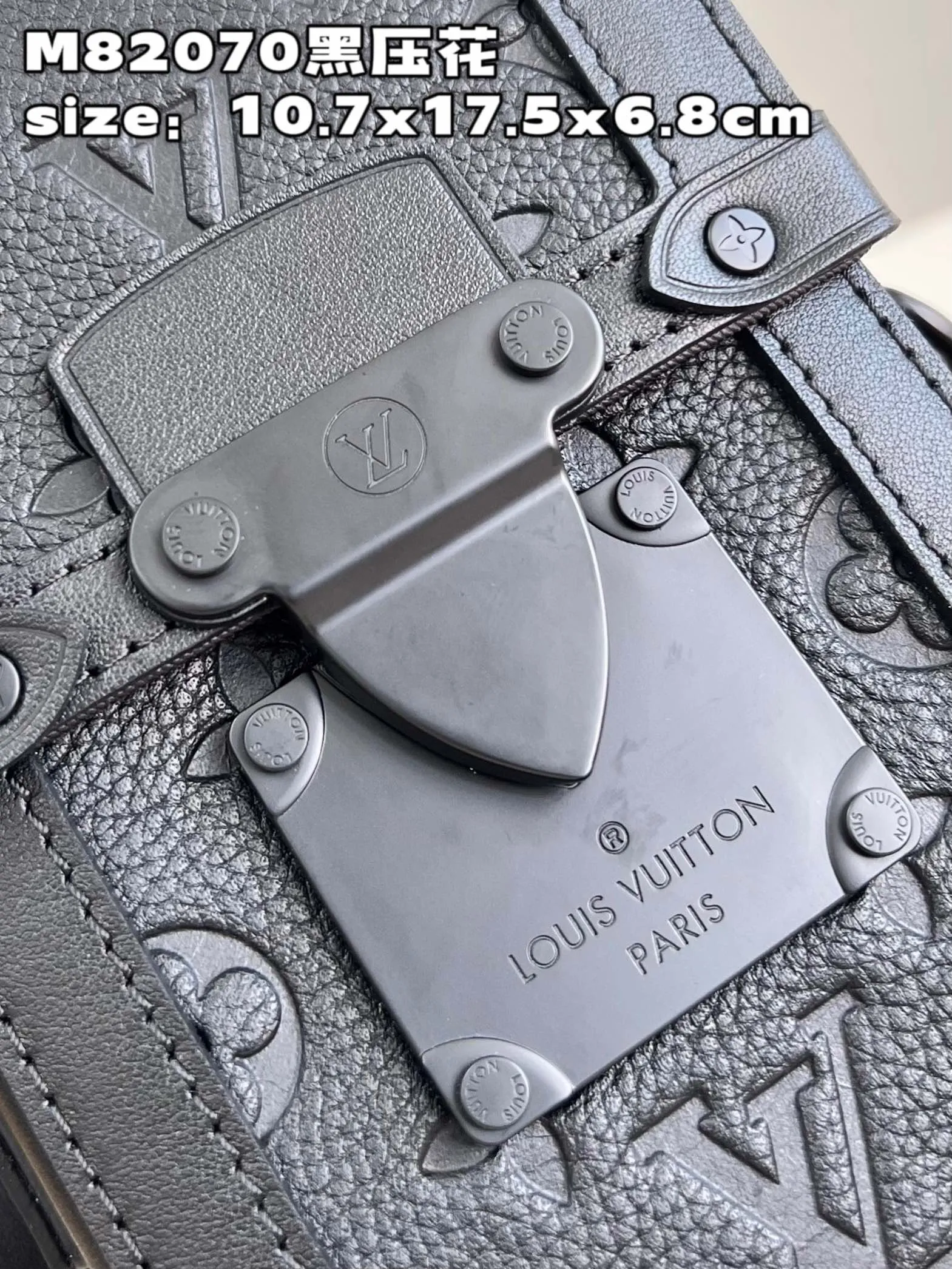 Louis Vuitton bag - LITELUX