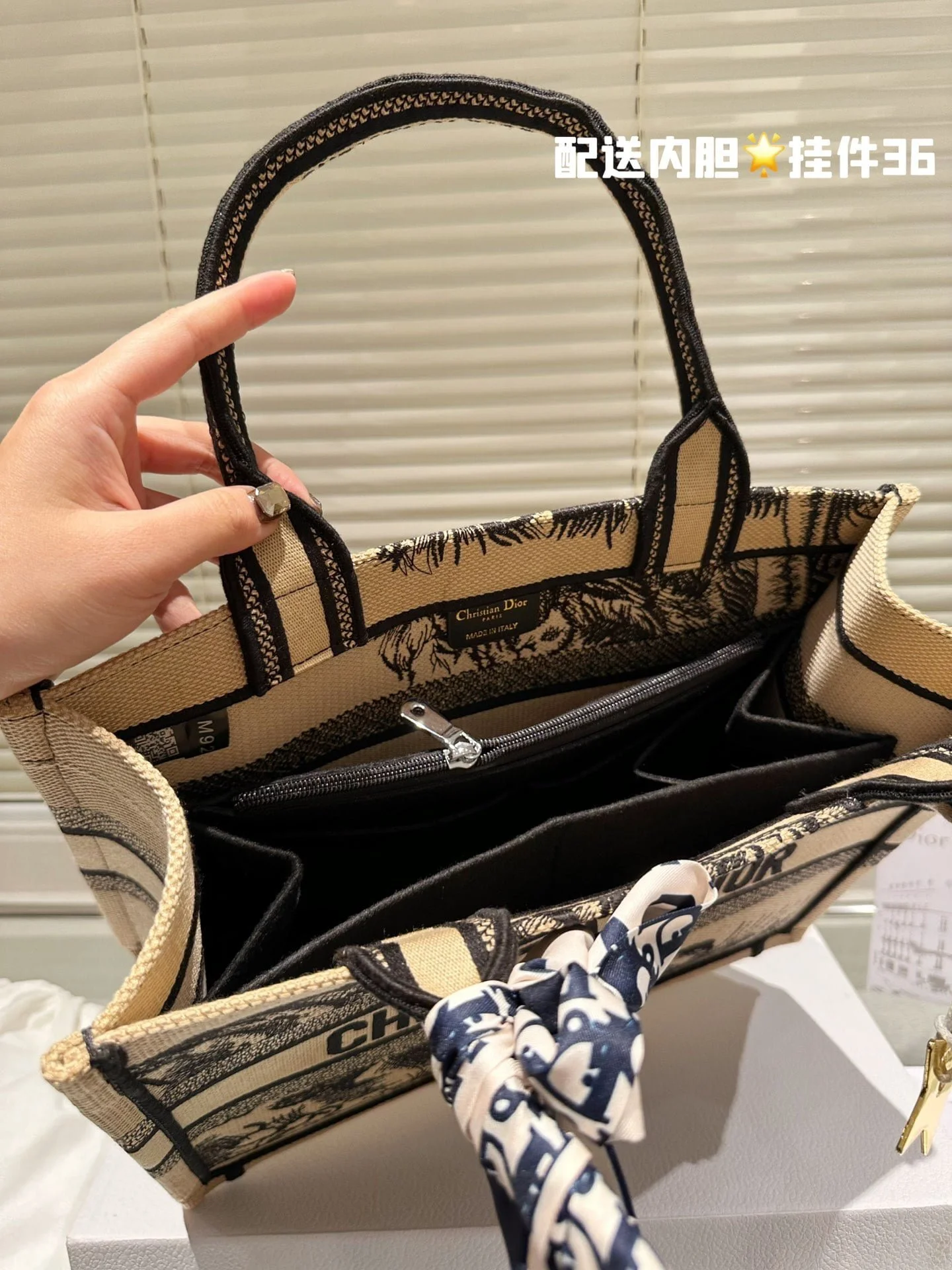 Dior 3D embossment book tote bag size: 42cm /36cm - LITELUX