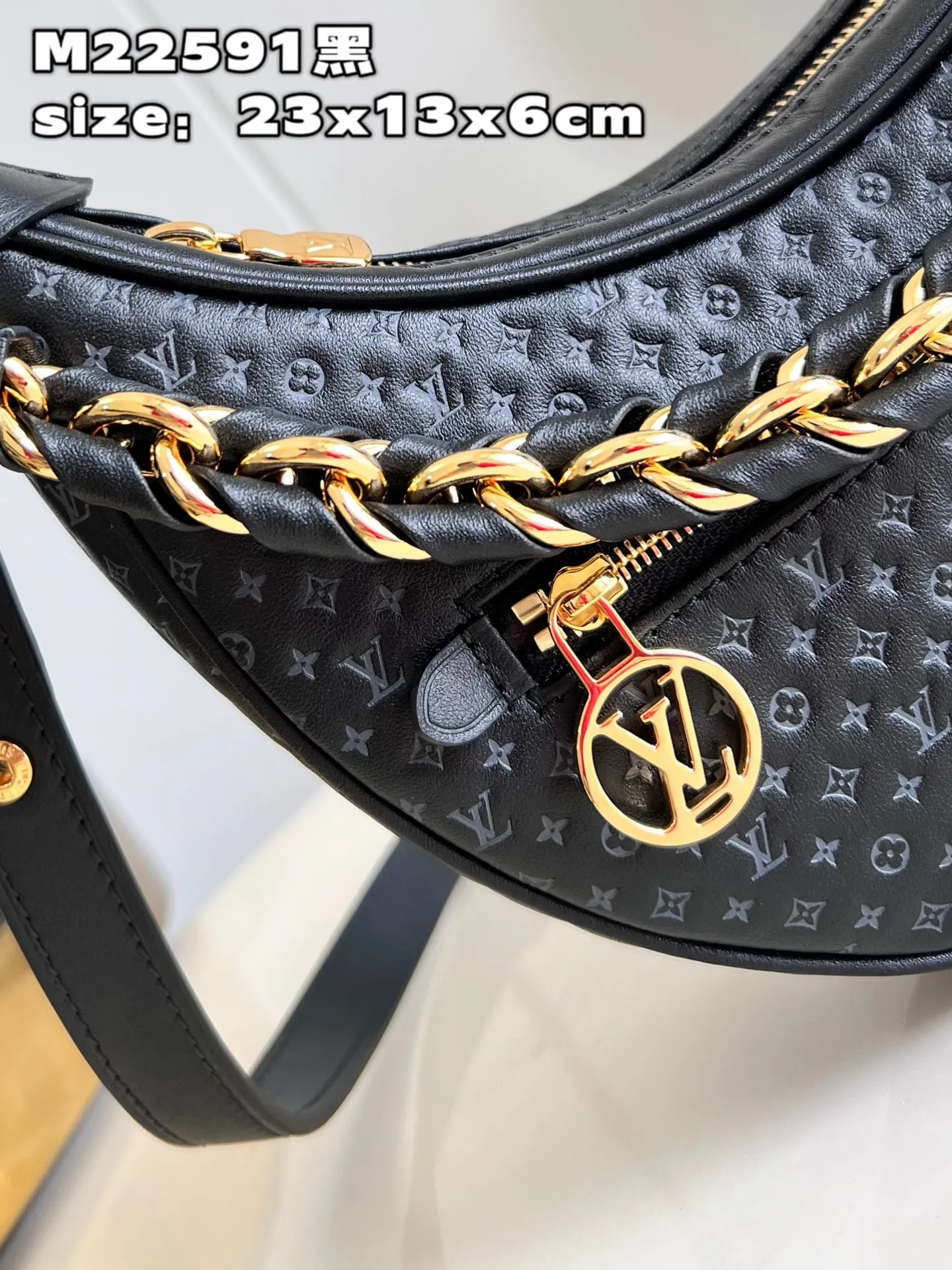 Louis Vuitton bag - LITELUX
