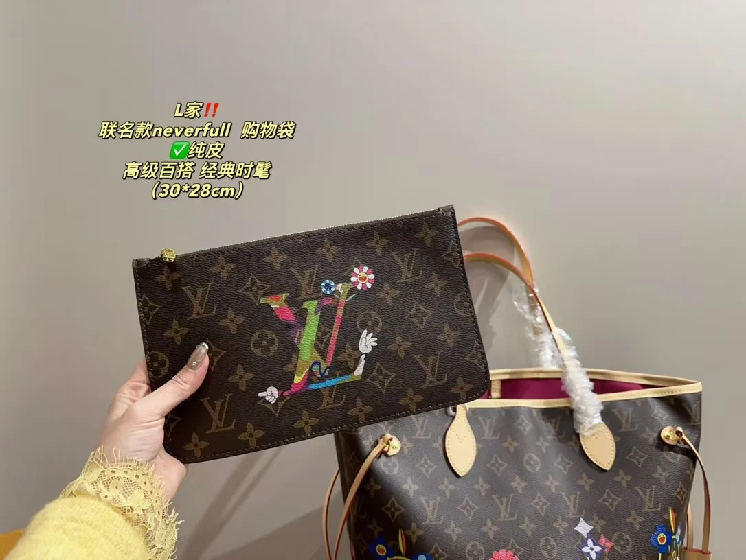 2025 Louis vuitton bag - LITELUX
