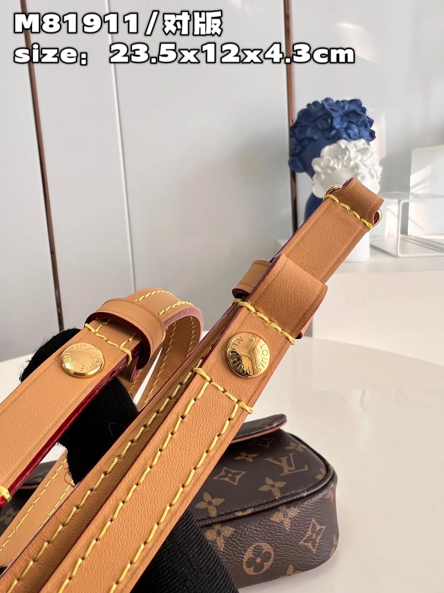 Louis Vuitton bag - LITELUX