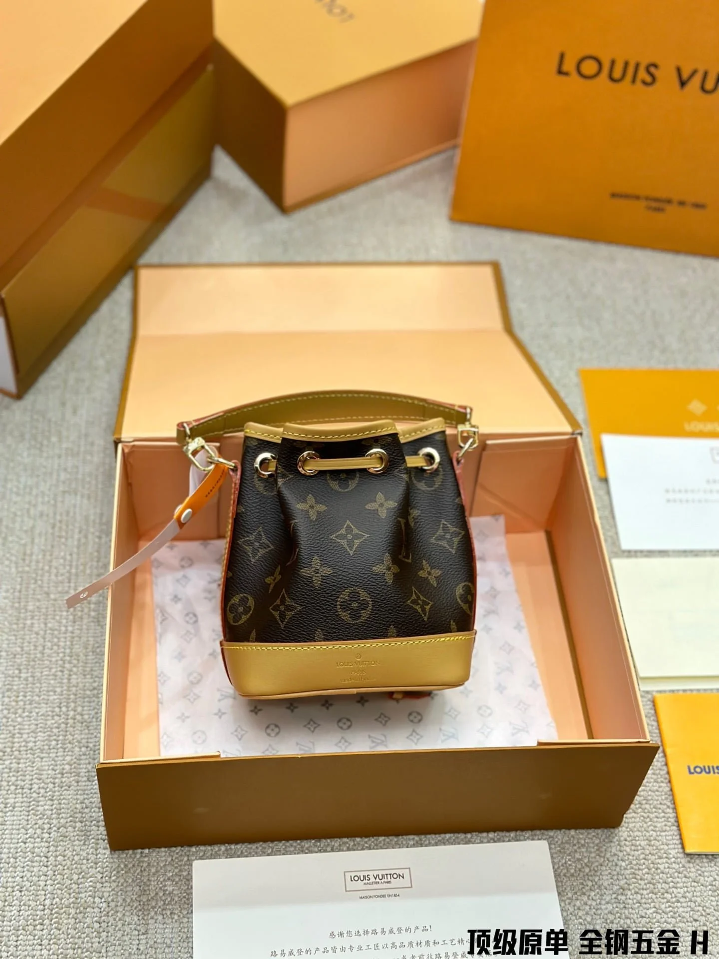 Louis Vuitton / LV mini Bucket bag Size: 13* 16* 10cm - LITELUX