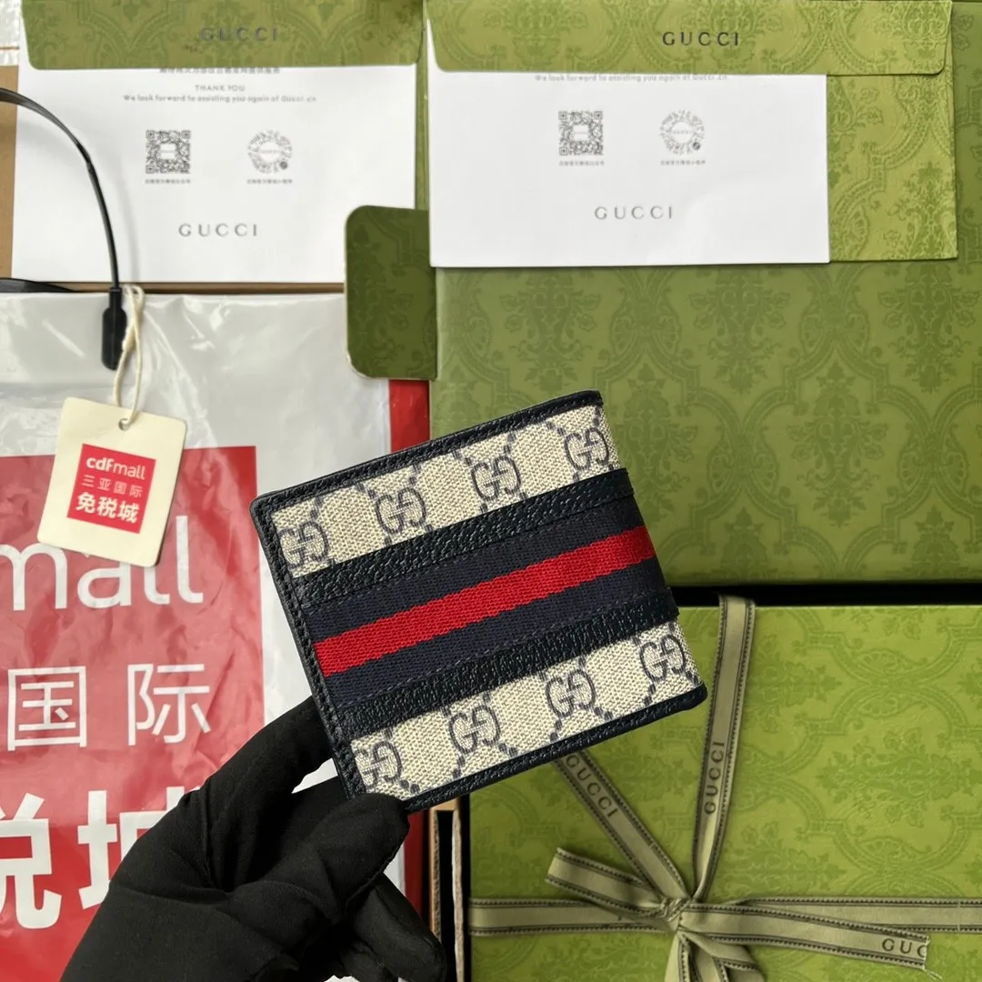 Gucci Bag  – 112564109 - LITELUX