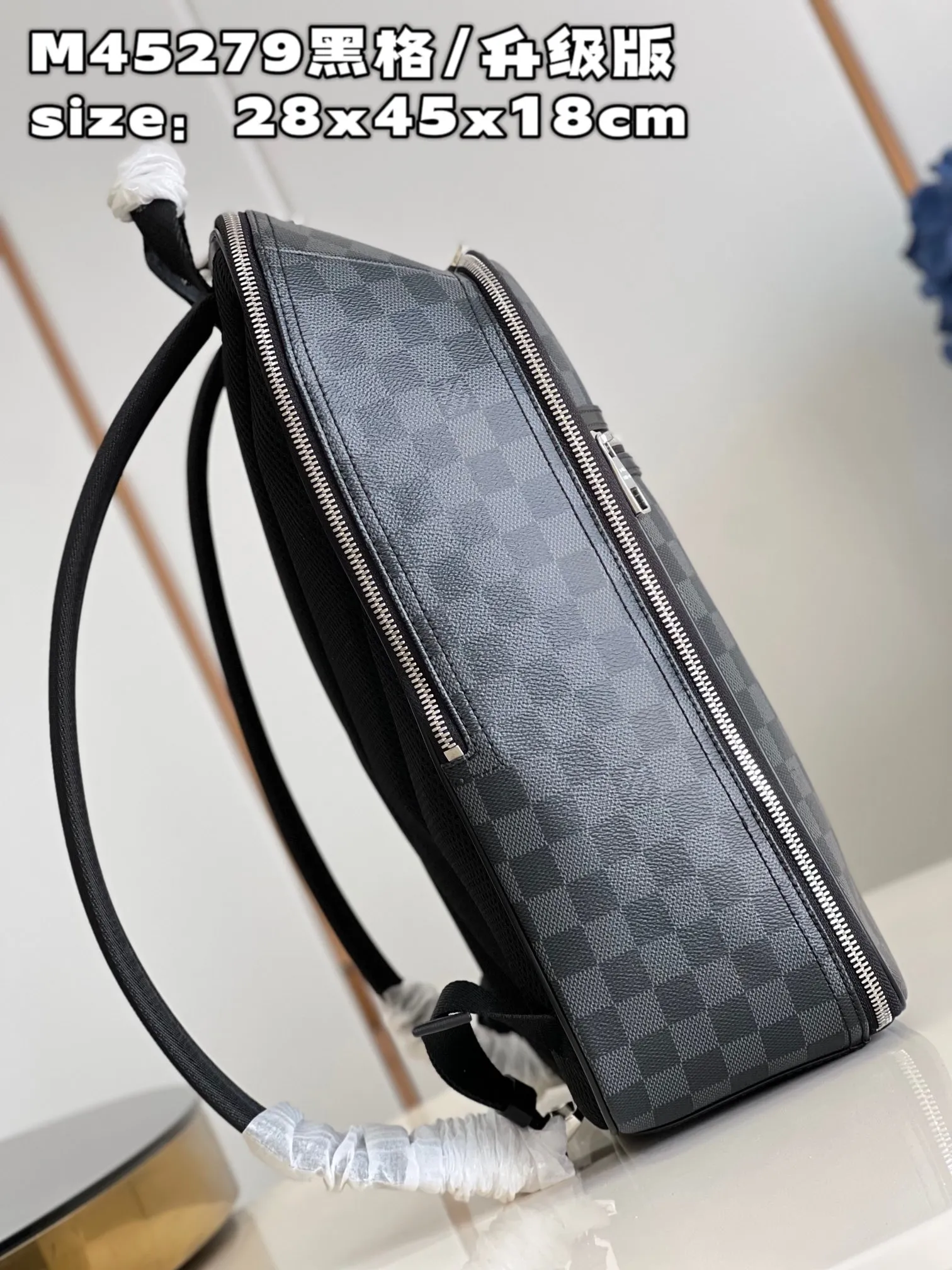 Louis Vuitton bag - LITELUX