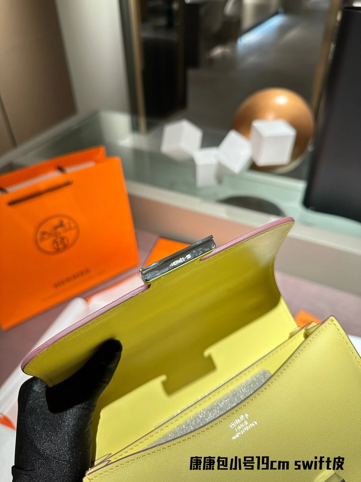 Hermès Constance Swift cowhide leather Sliver Hardware Yellow size: 19cm - LITELUX