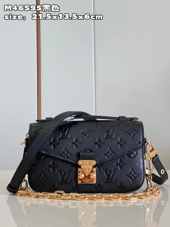 Louis Vuitton bag - LITELUX