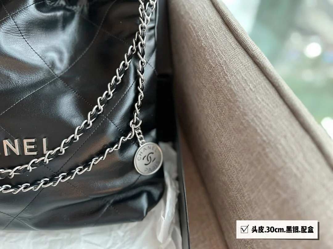CHANEL Pearl garbage bag black with sliver hardware size:30*32cm - LITELUX