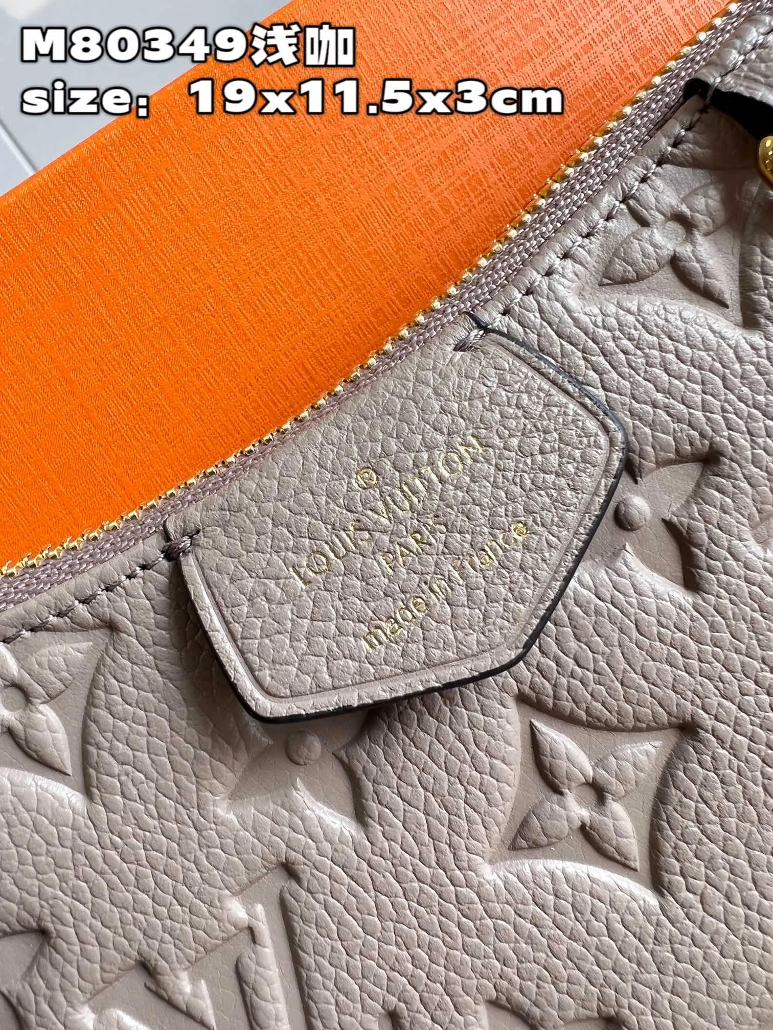 Louis Vuitton bag - LITELUX