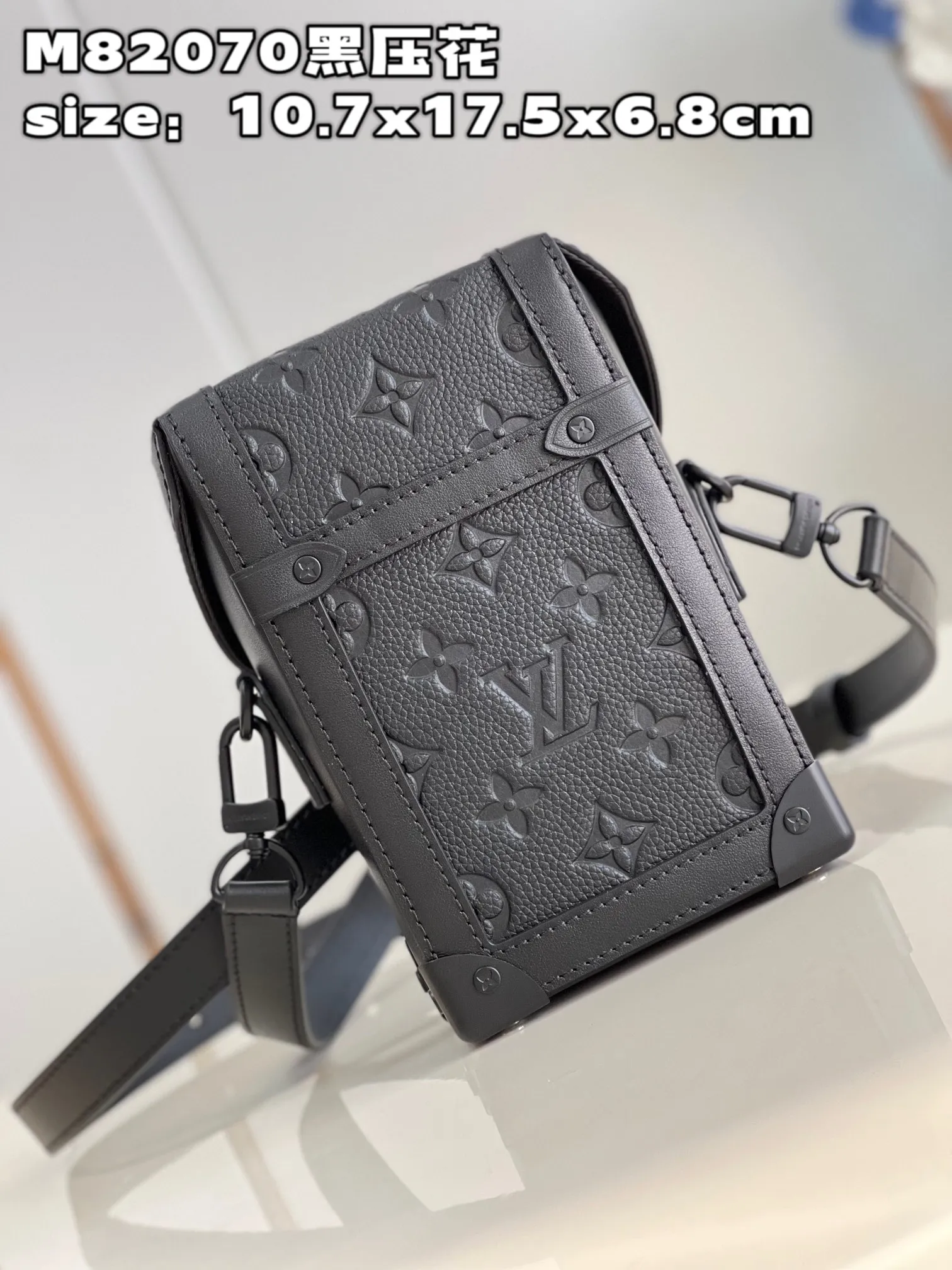 Louis Vuitton bag - LITELUX