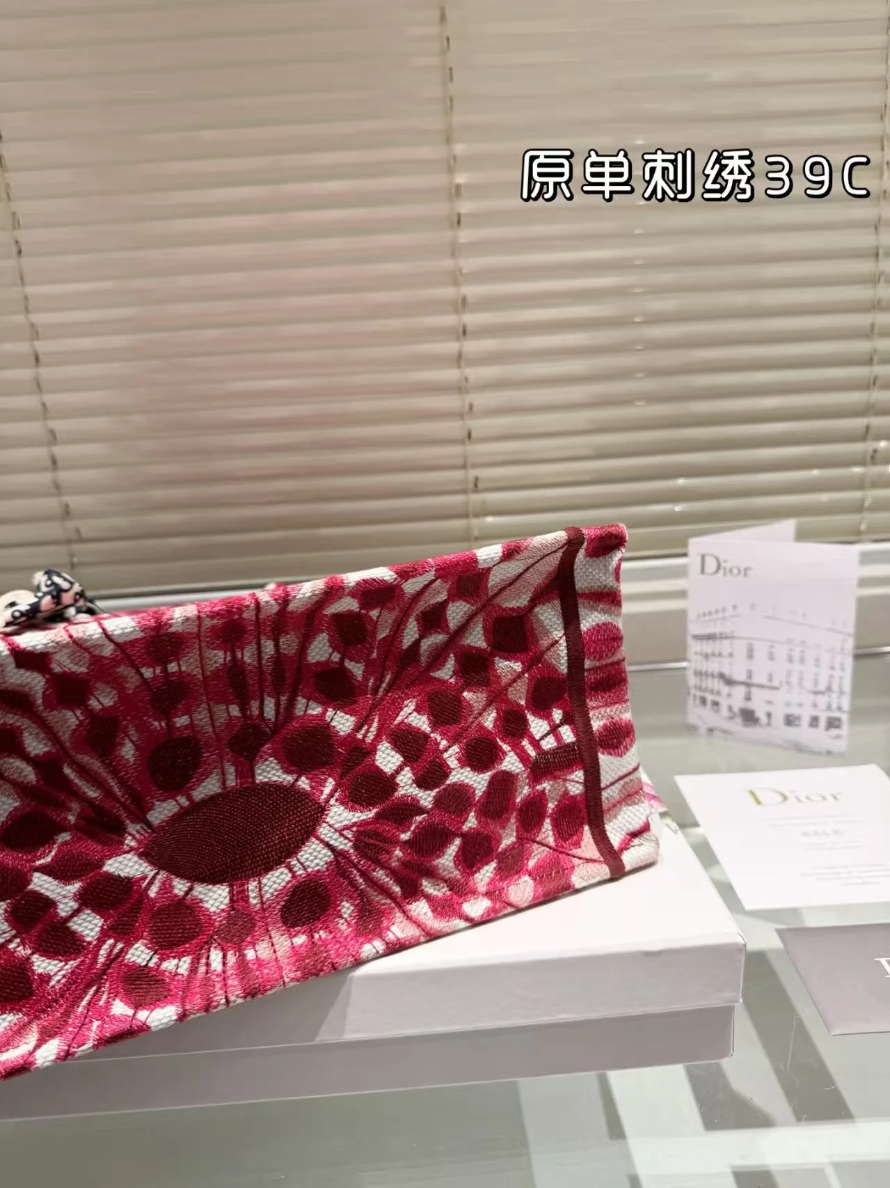 2025 Dior book tote - LITELUX