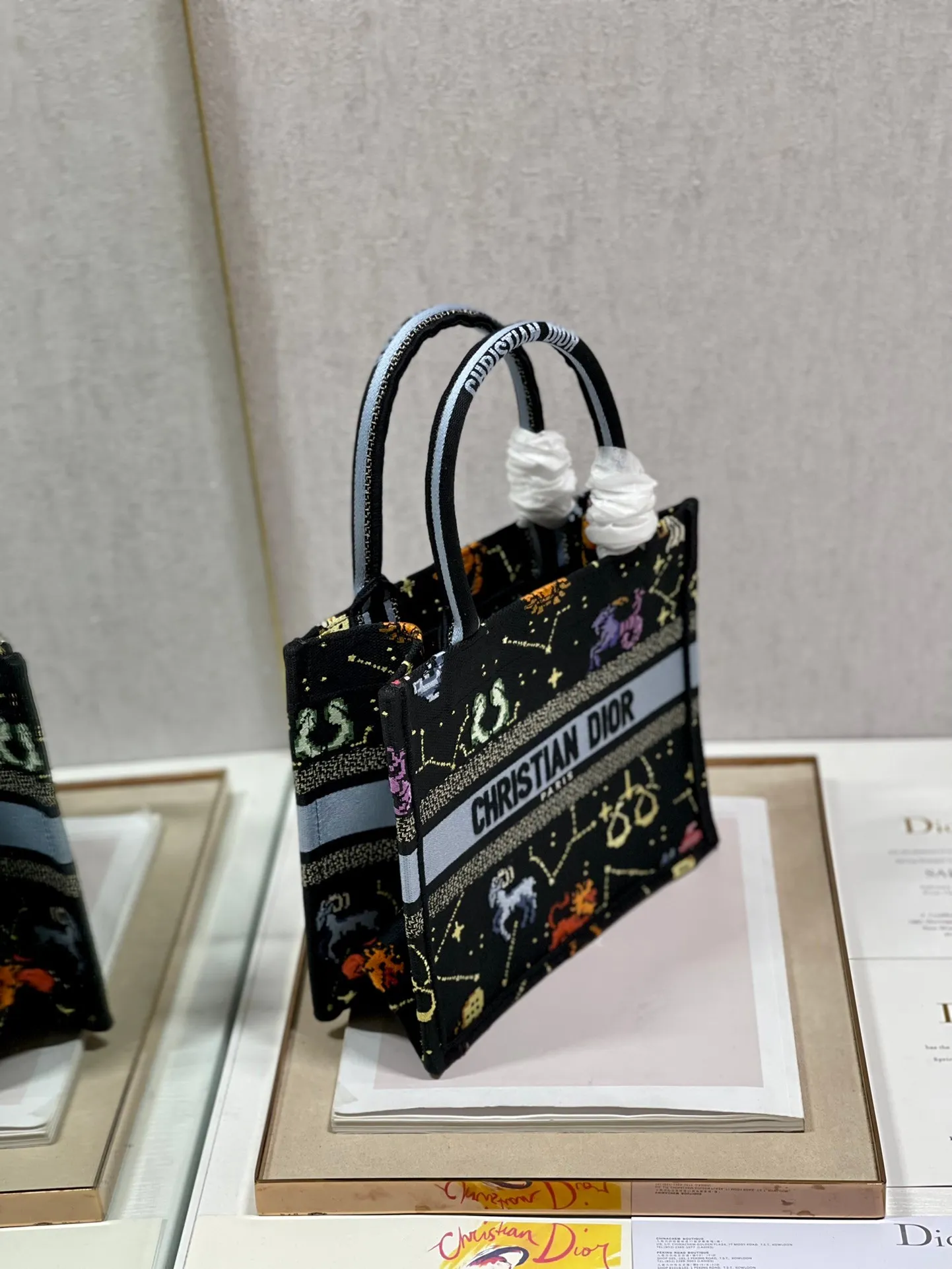 Dior Bag  – 120092844 - LITELUX