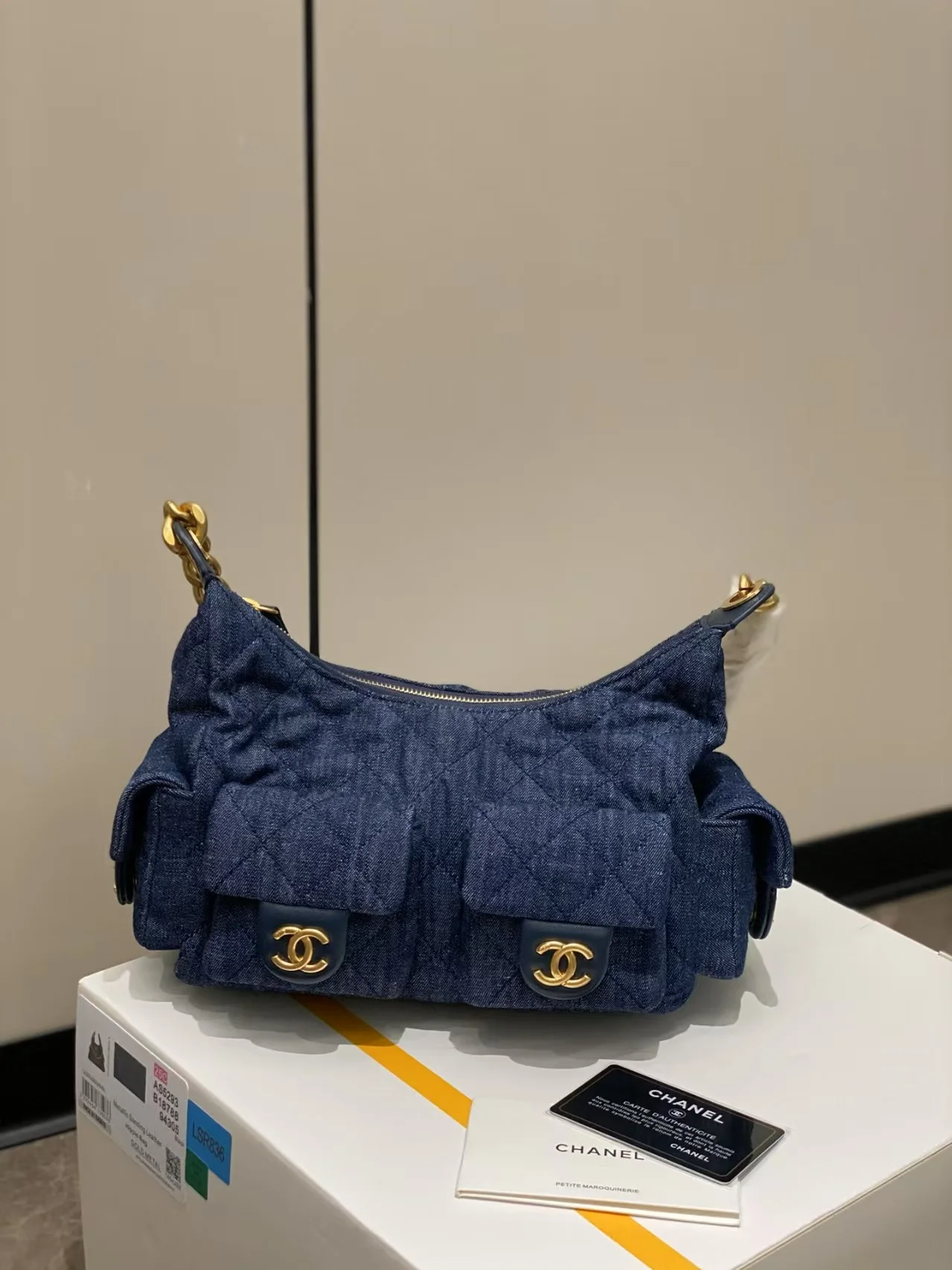 Chanel hobo 25c - LITELUX