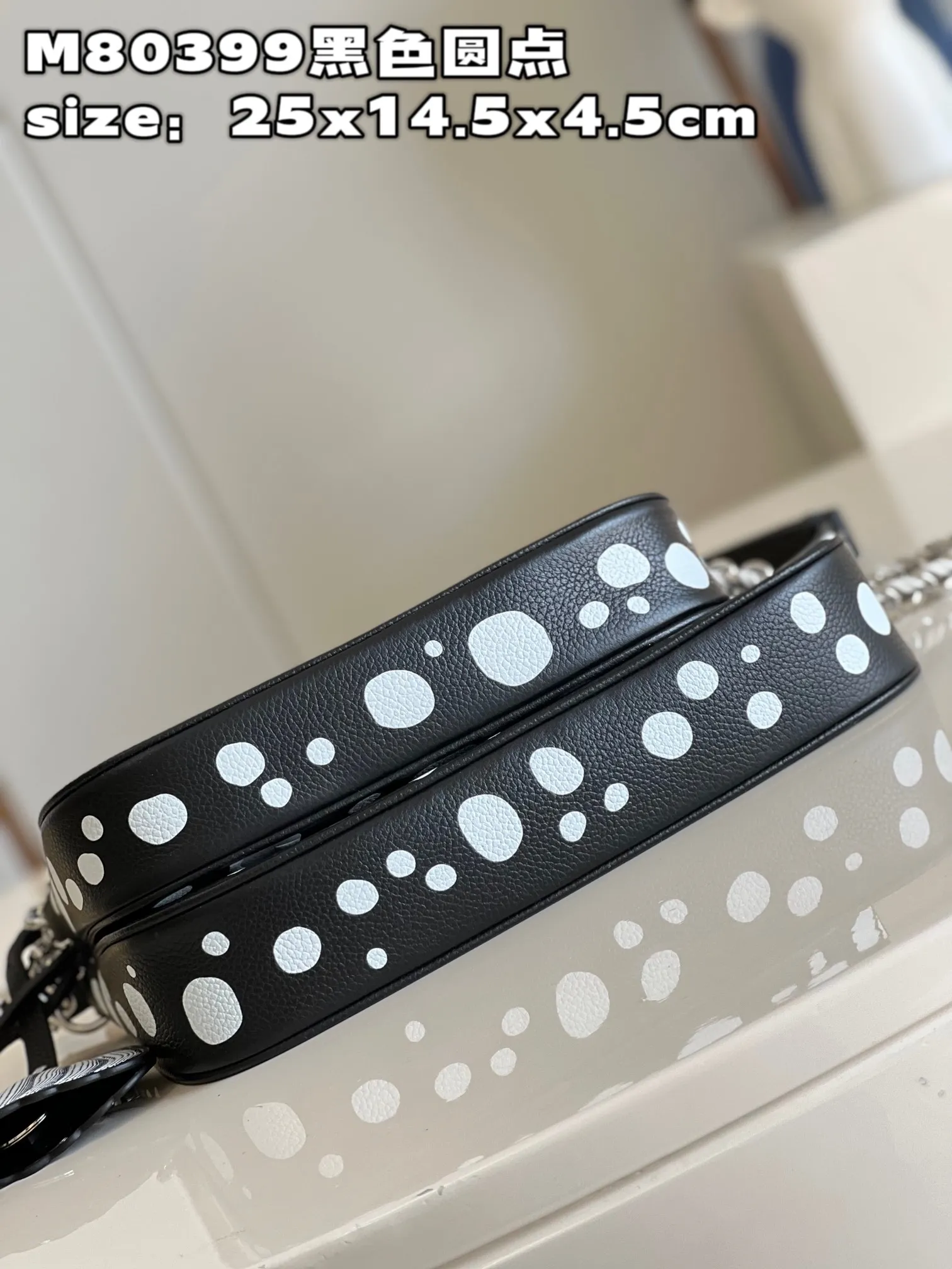 Louis Vuitton bag - LITELUX