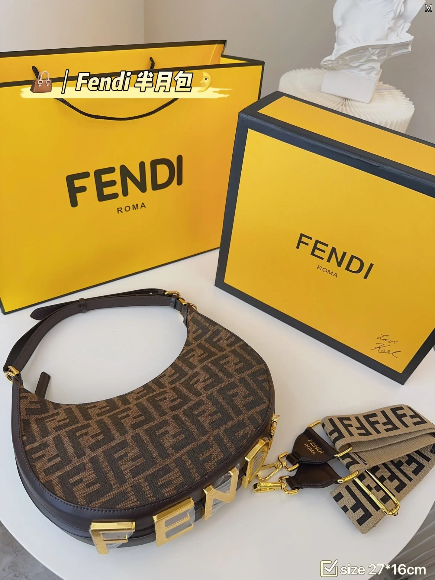 FENDI half moon bag Underarm bag Size: 28*16cm - LITELUX