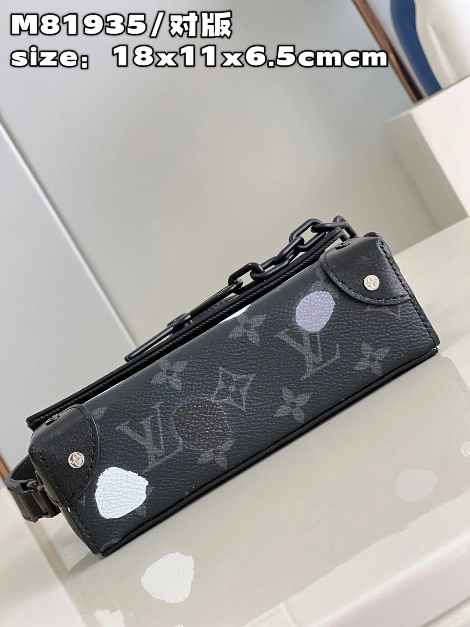 Louis Vuitton bag - LITELUX