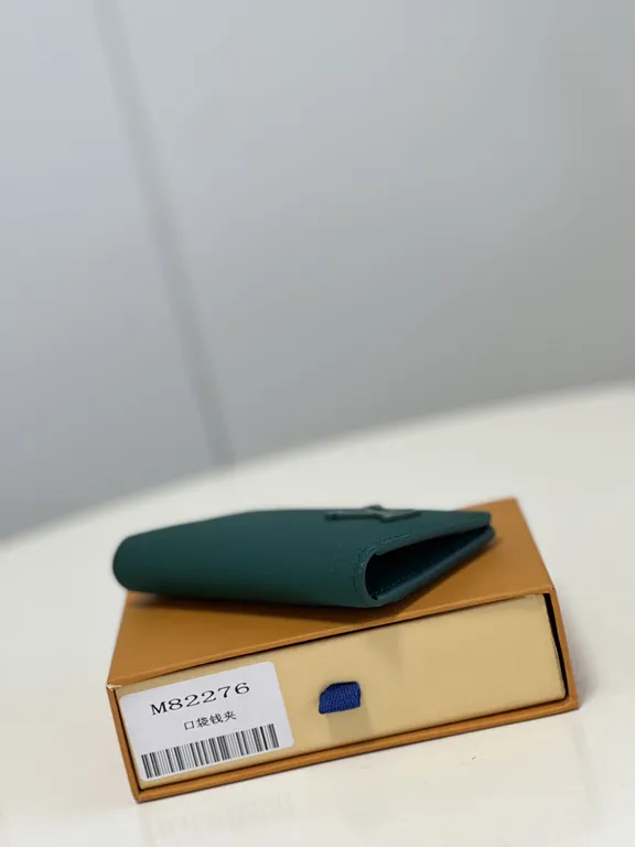 Louis Vuitton bag - LITELUX