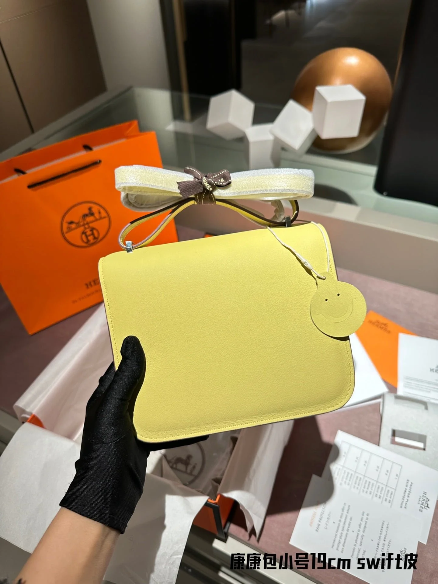 Hermès Constance Swift cowhide leather Sliver Hardware Yellow size: 19cm - LITELUX