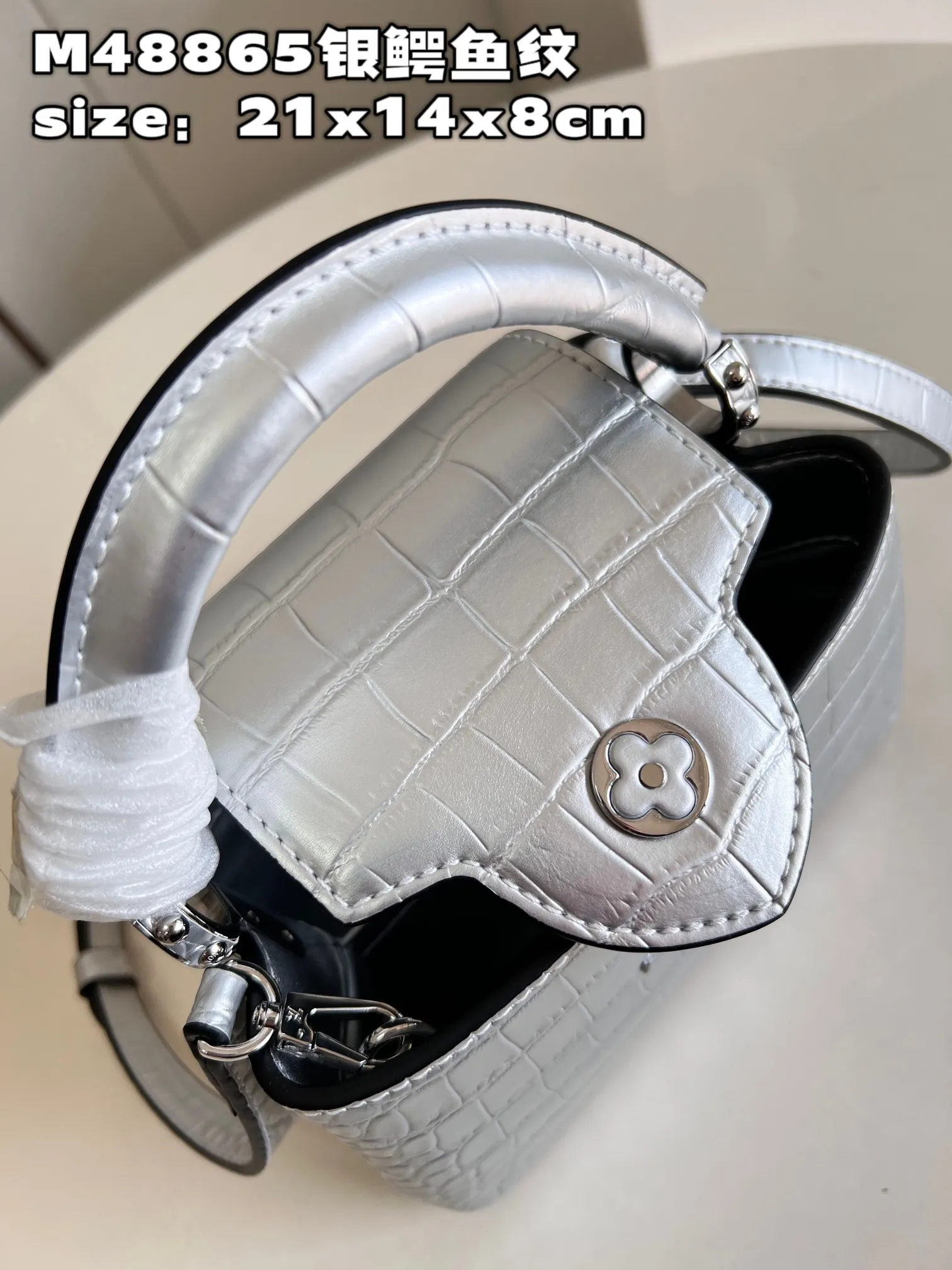 Louis Vuitton bag - LITELUX