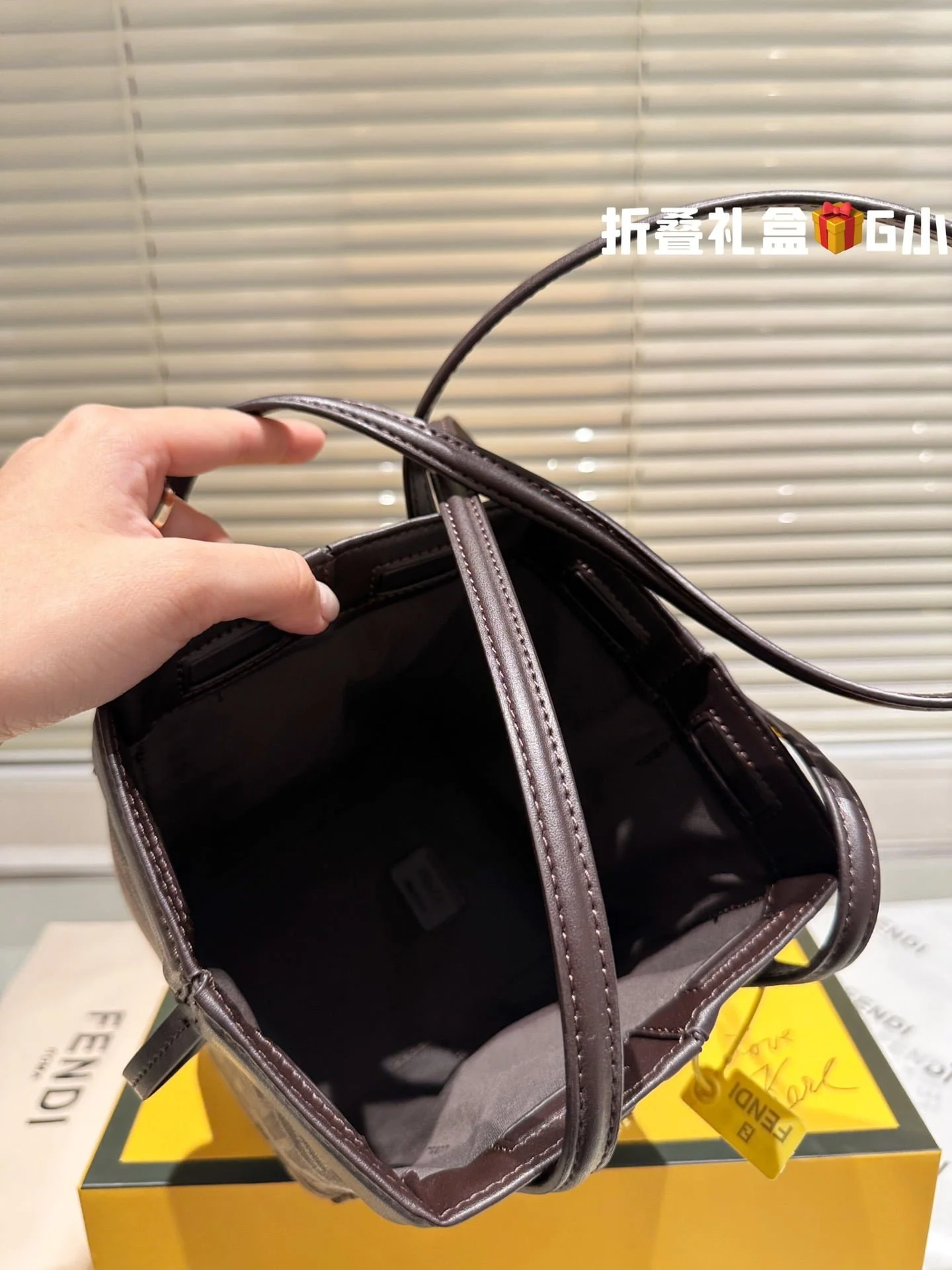 FENDI Origami Shopping bag size:14*20cm - LITELUX