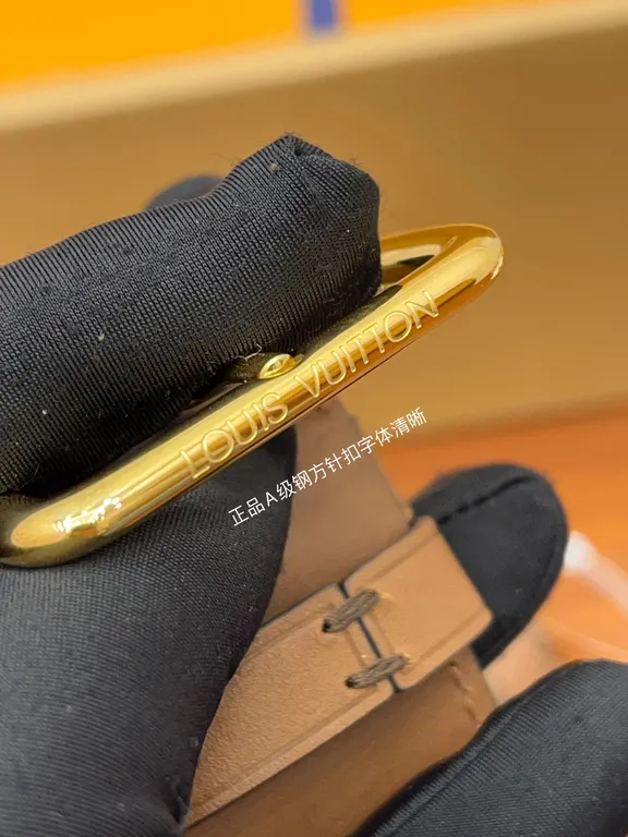 Louis Vuitton bag - LITELUX