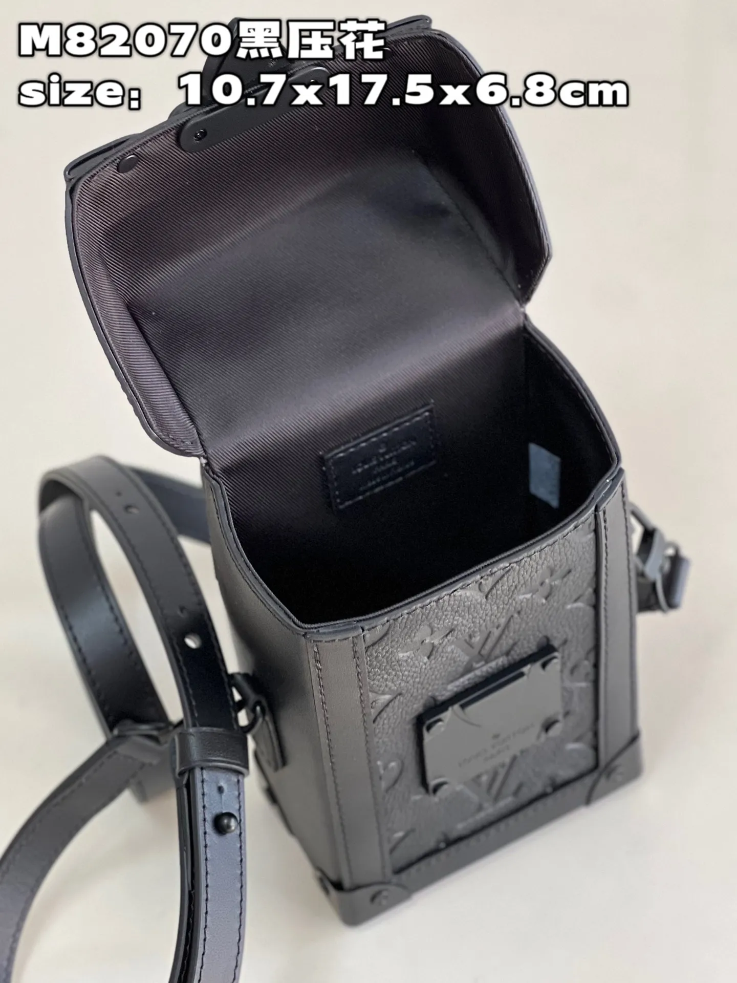 Louis Vuitton bag - LITELUX