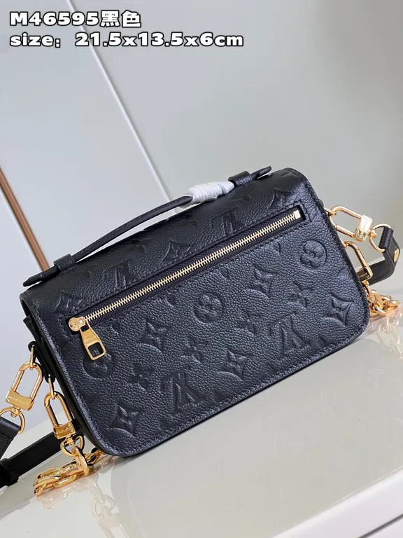 Louis Vuitton bag - LITELUX