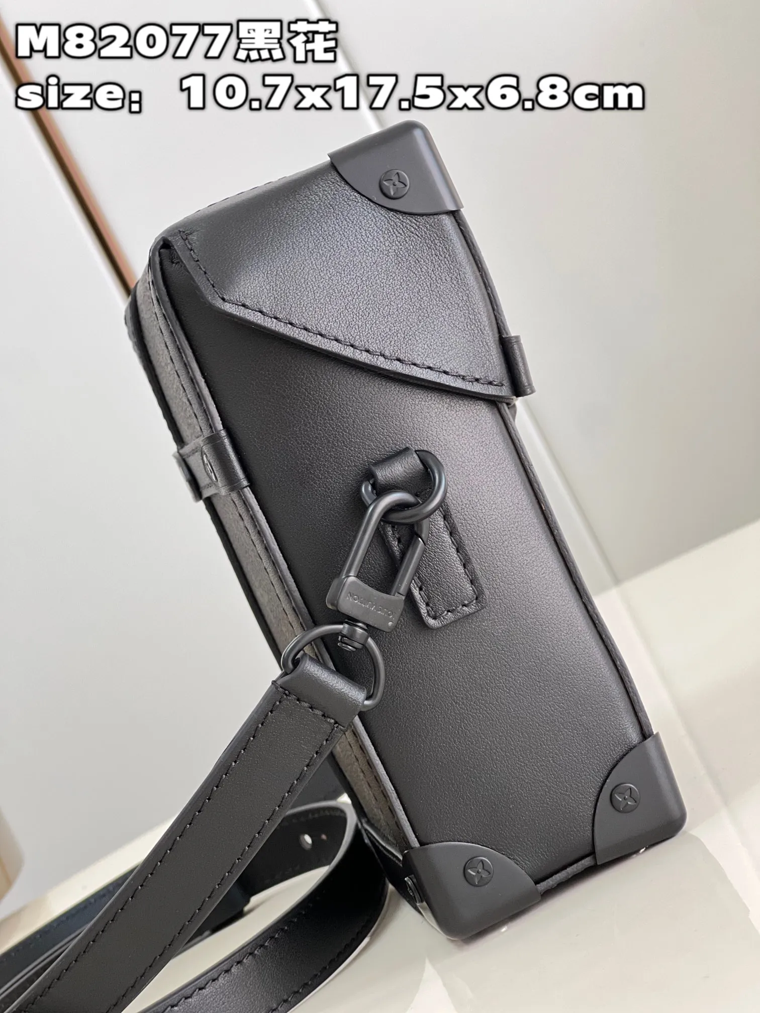 Louis Vuitton bag - LITELUX