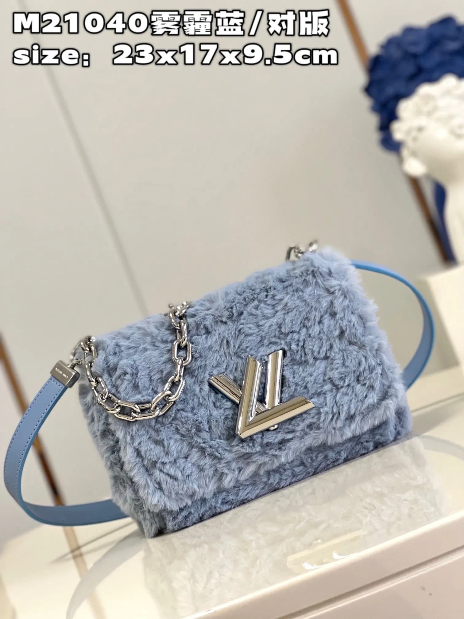 Louis Vuitton bag - LITELUX