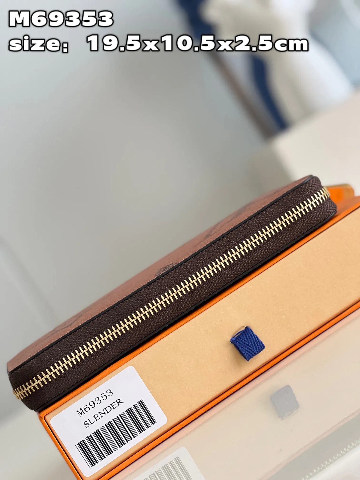 Louis Vuitton bag - LITELUX