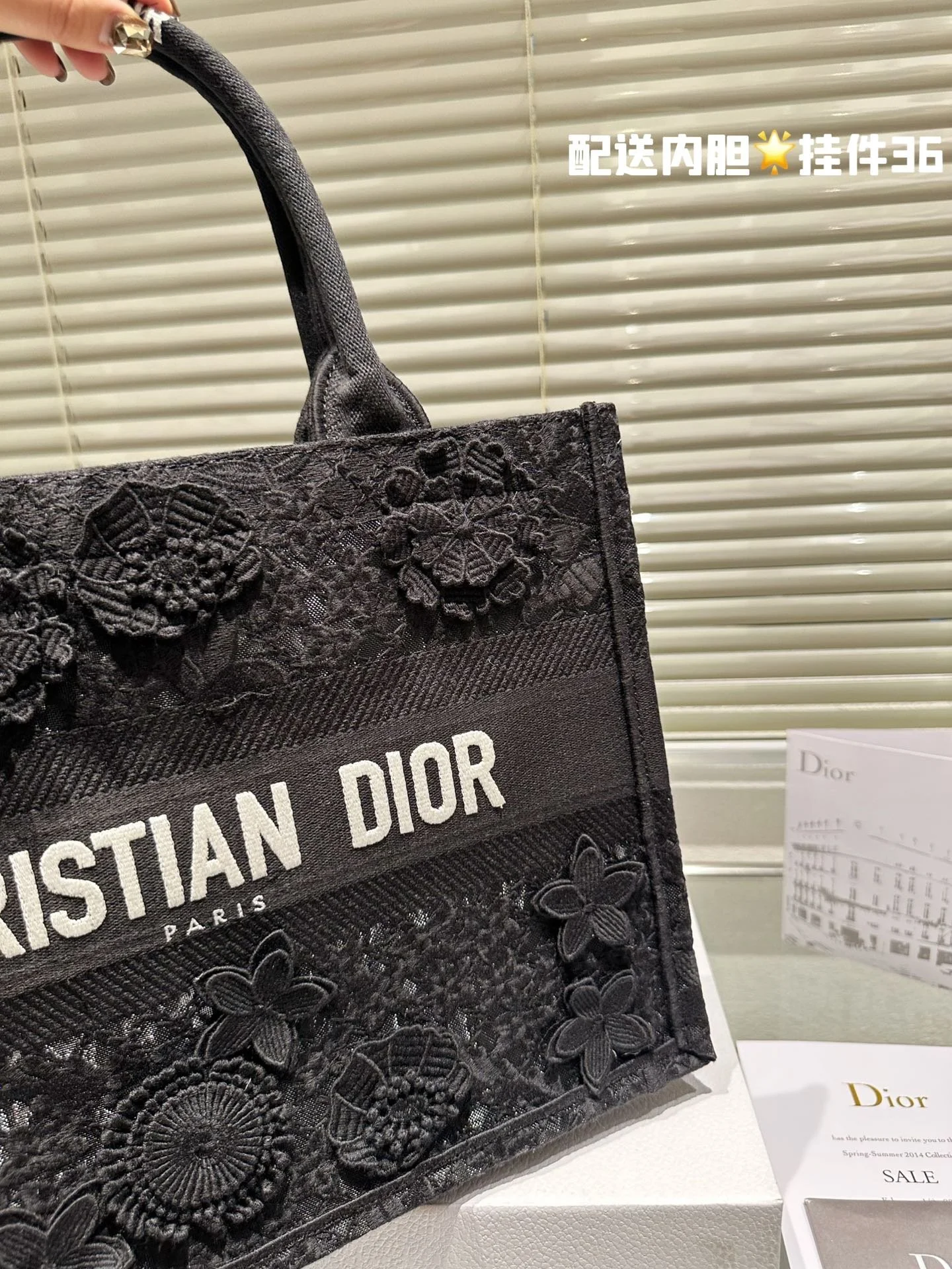 Dior 3D follower embossed jacquard book tote bag black size: 42cm /36cm /26cm - LITELUX
