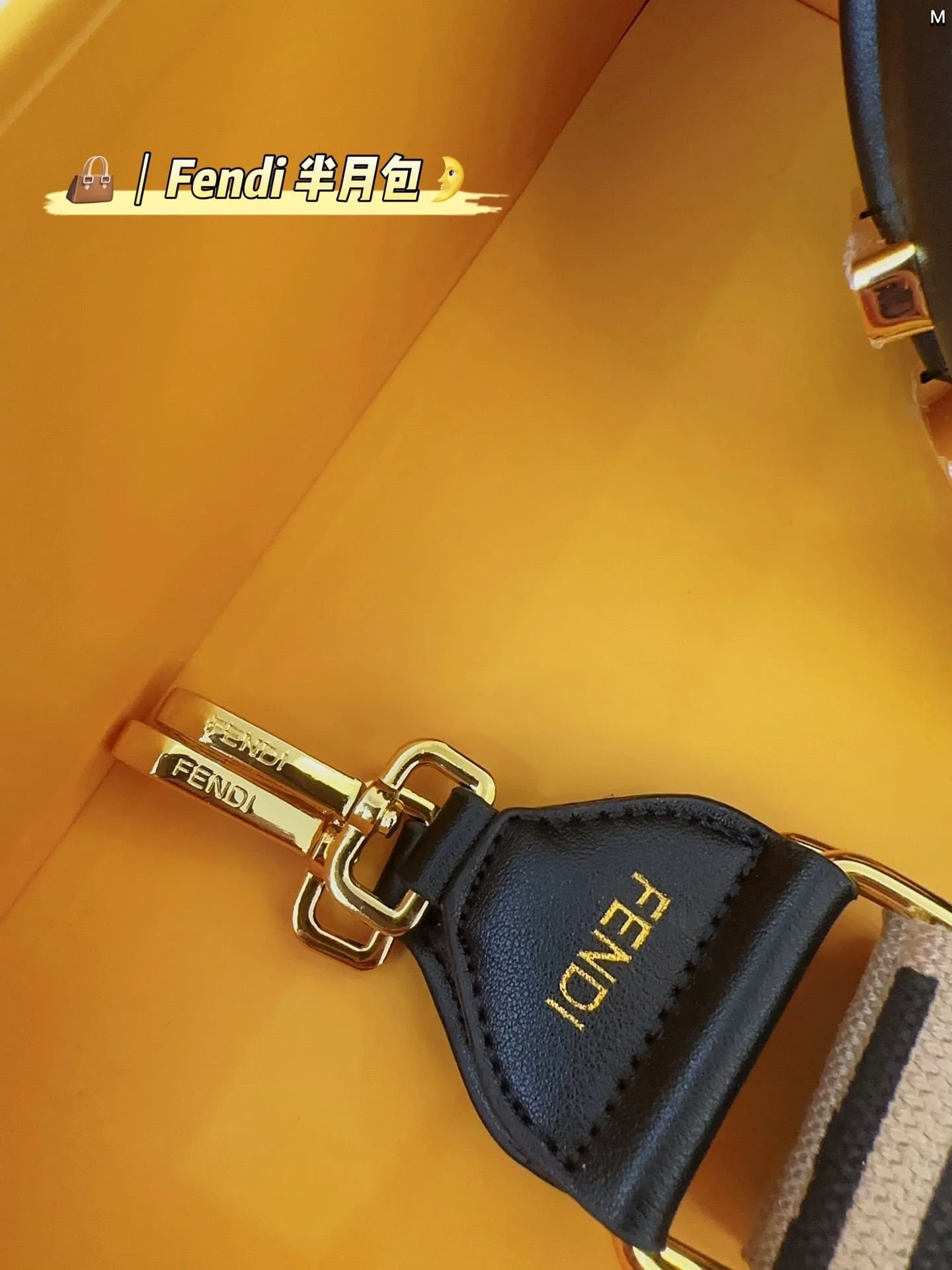 FENDI half moon bag Underarm bag Black Size: 28*16cm - LITELUX