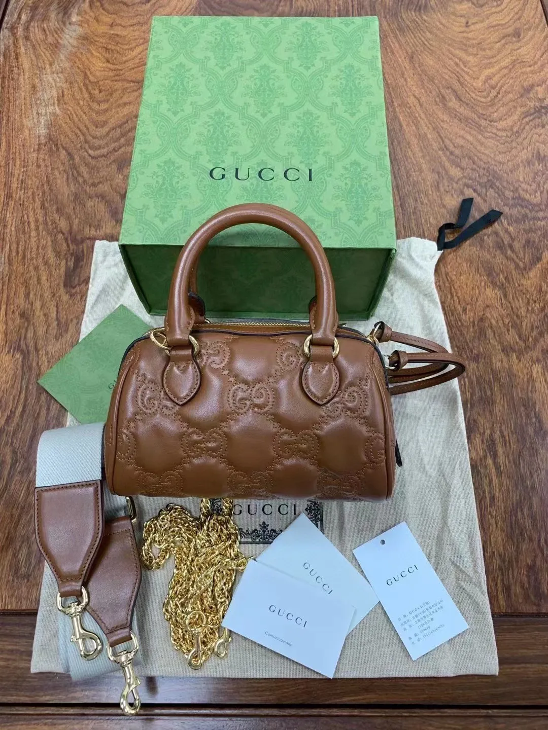 Gucci Bag  – 120024568 - LITELUX