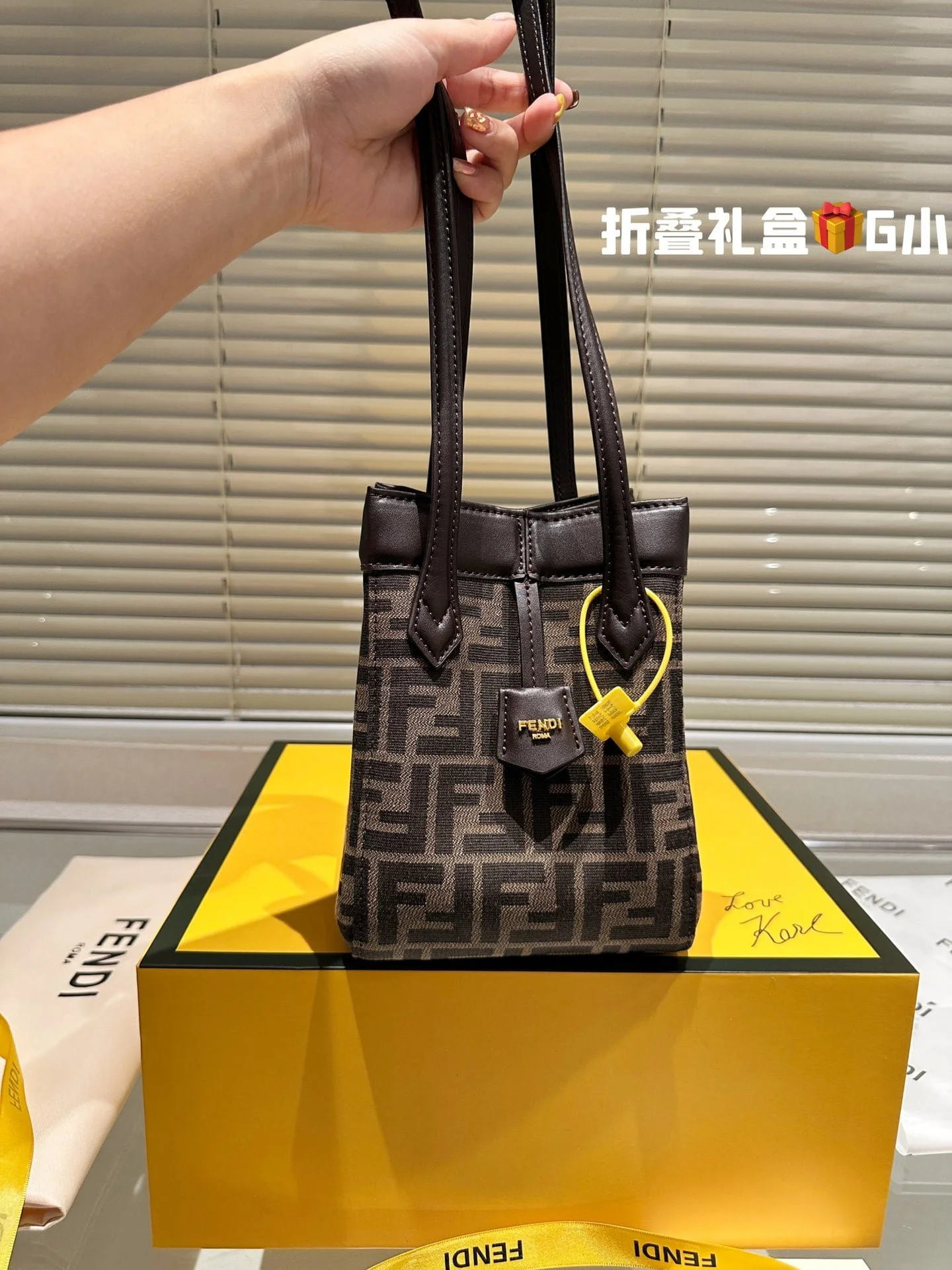 FENDI Origami Shopping bag size:14*20cm - LITELUX