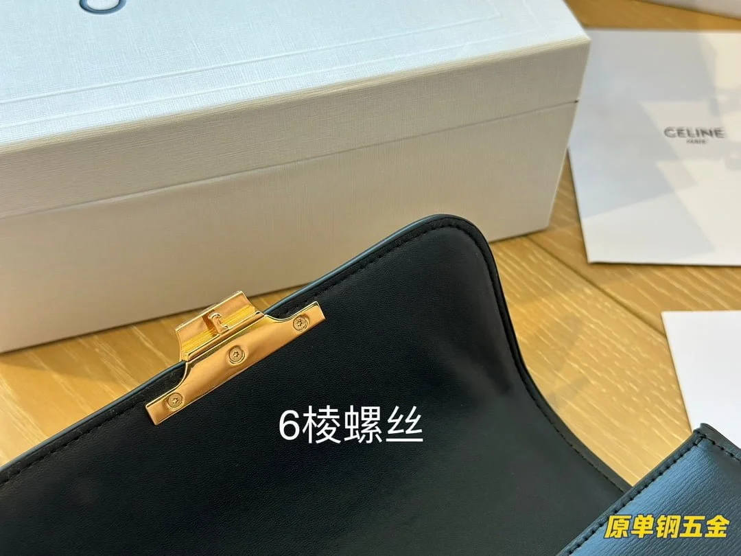 CELINE TRIOMPHE Crossbody bag Black size: 19*15cm - LITELUX
