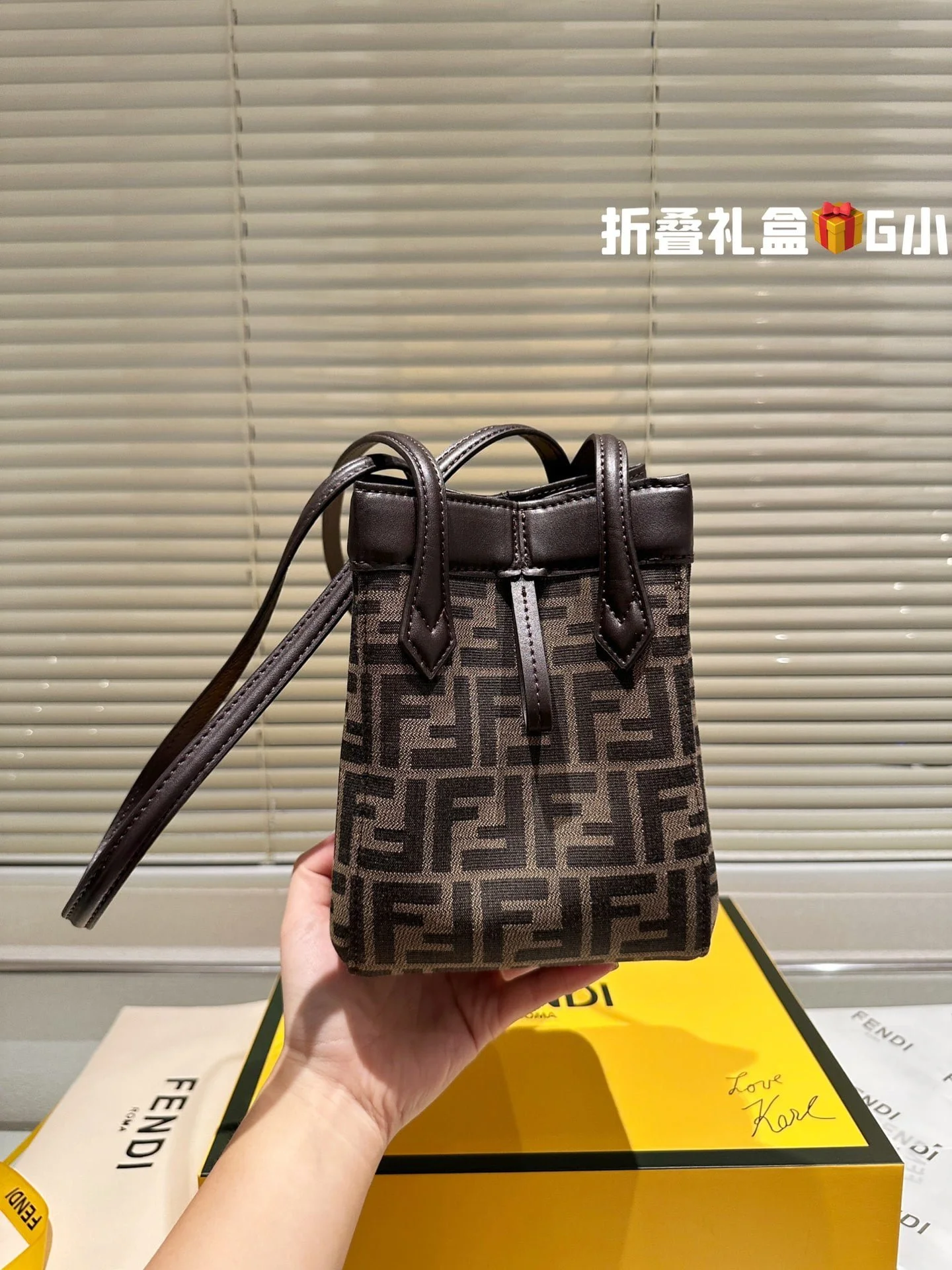 FENDI Origami Shopping bag size:14*20cm - LITELUX