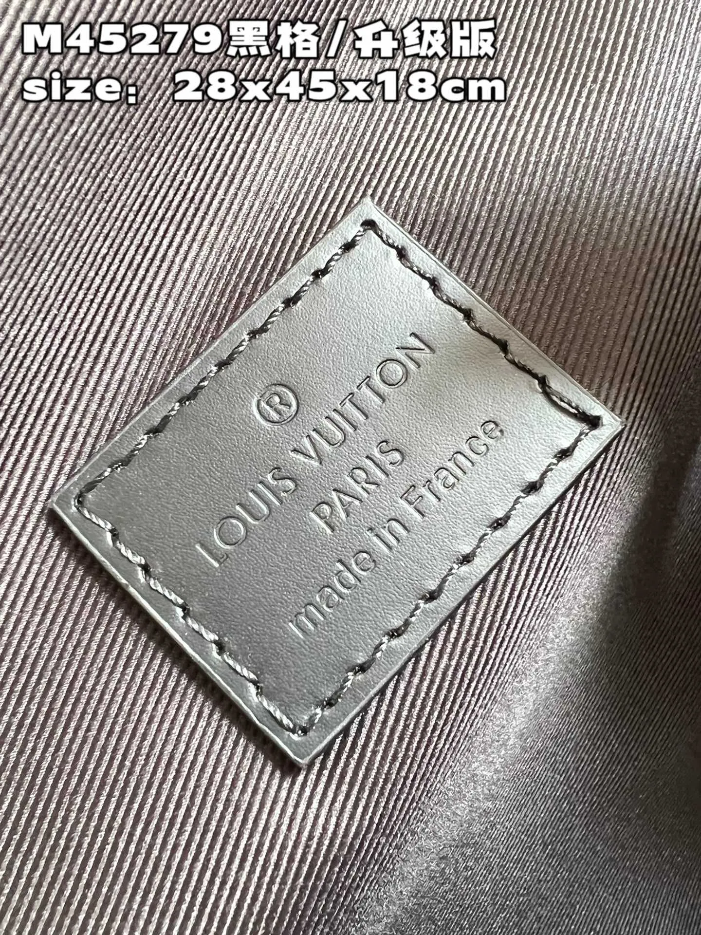 Louis Vuitton bag - LITELUX