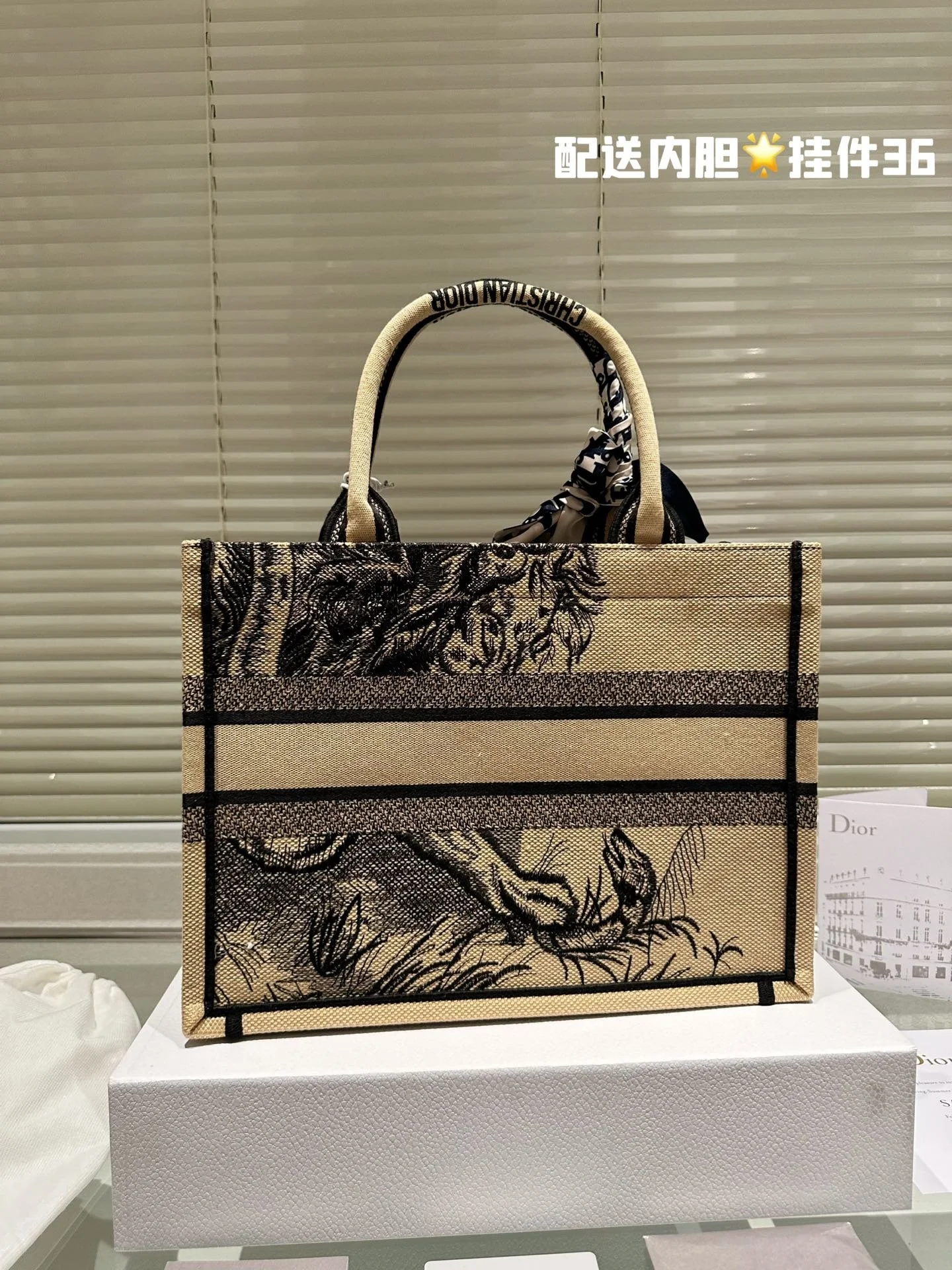 Dior 3D embossment book tote bag size: 42cm /36cm - LITELUX
