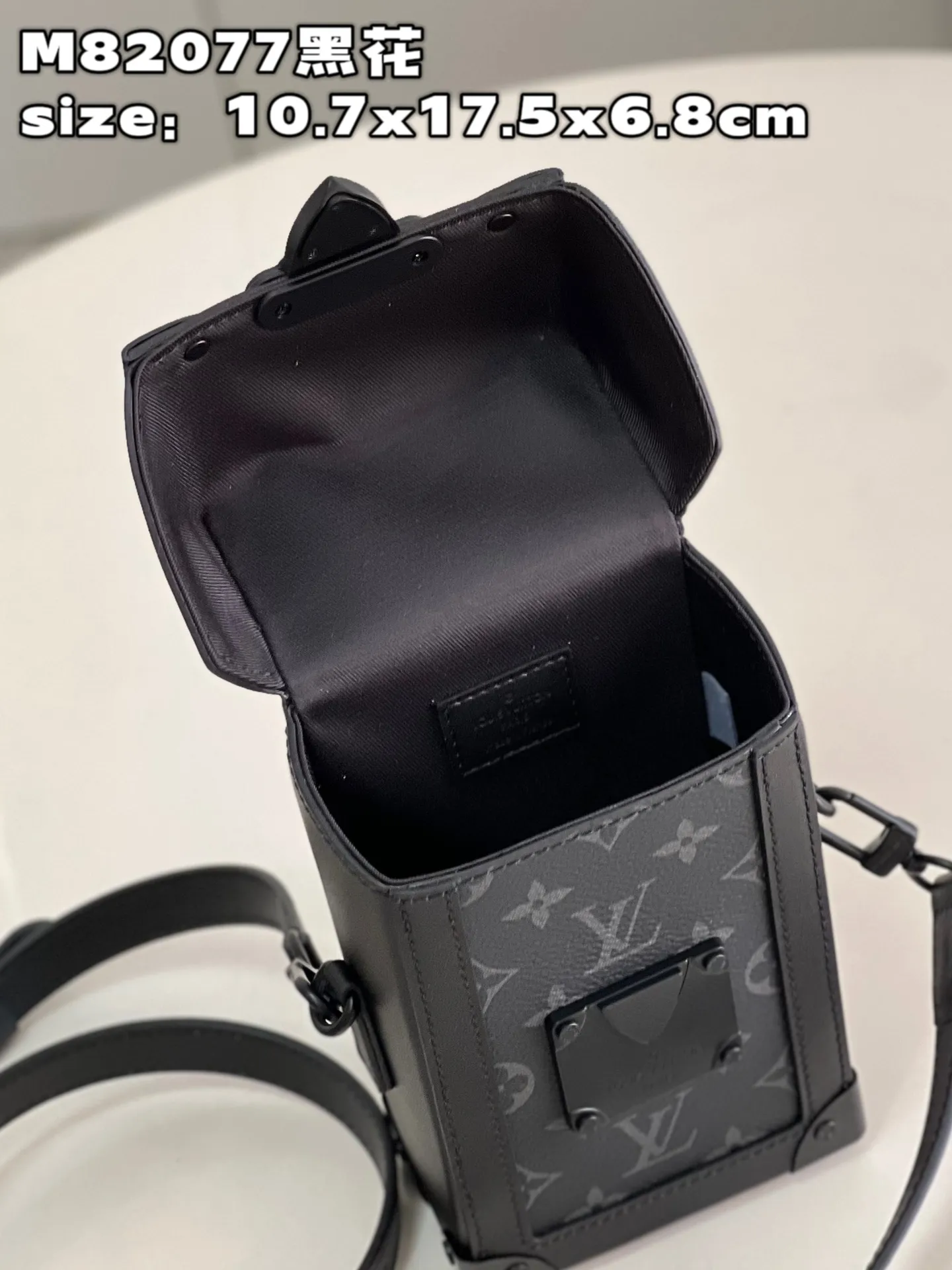 Louis Vuitton bag - LITELUX