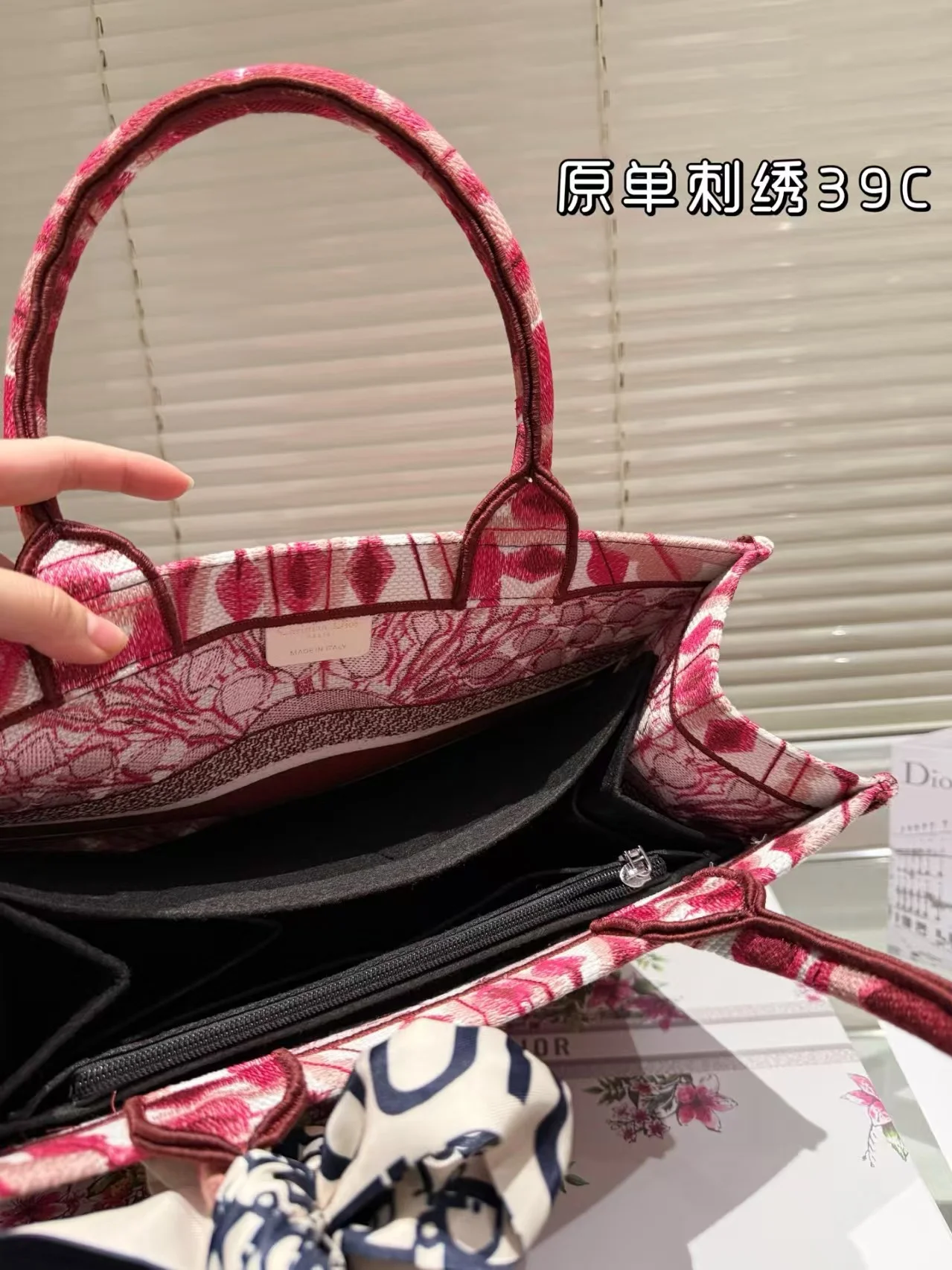 2025 Dior book tote - LITELUX