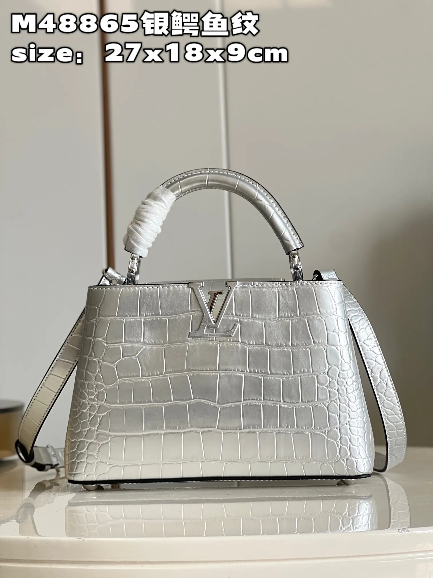 Louis Vuitton bag - LITELUX