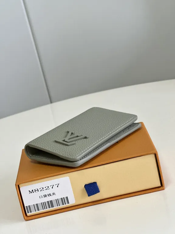 Louis Vuitton bag - LITELUX