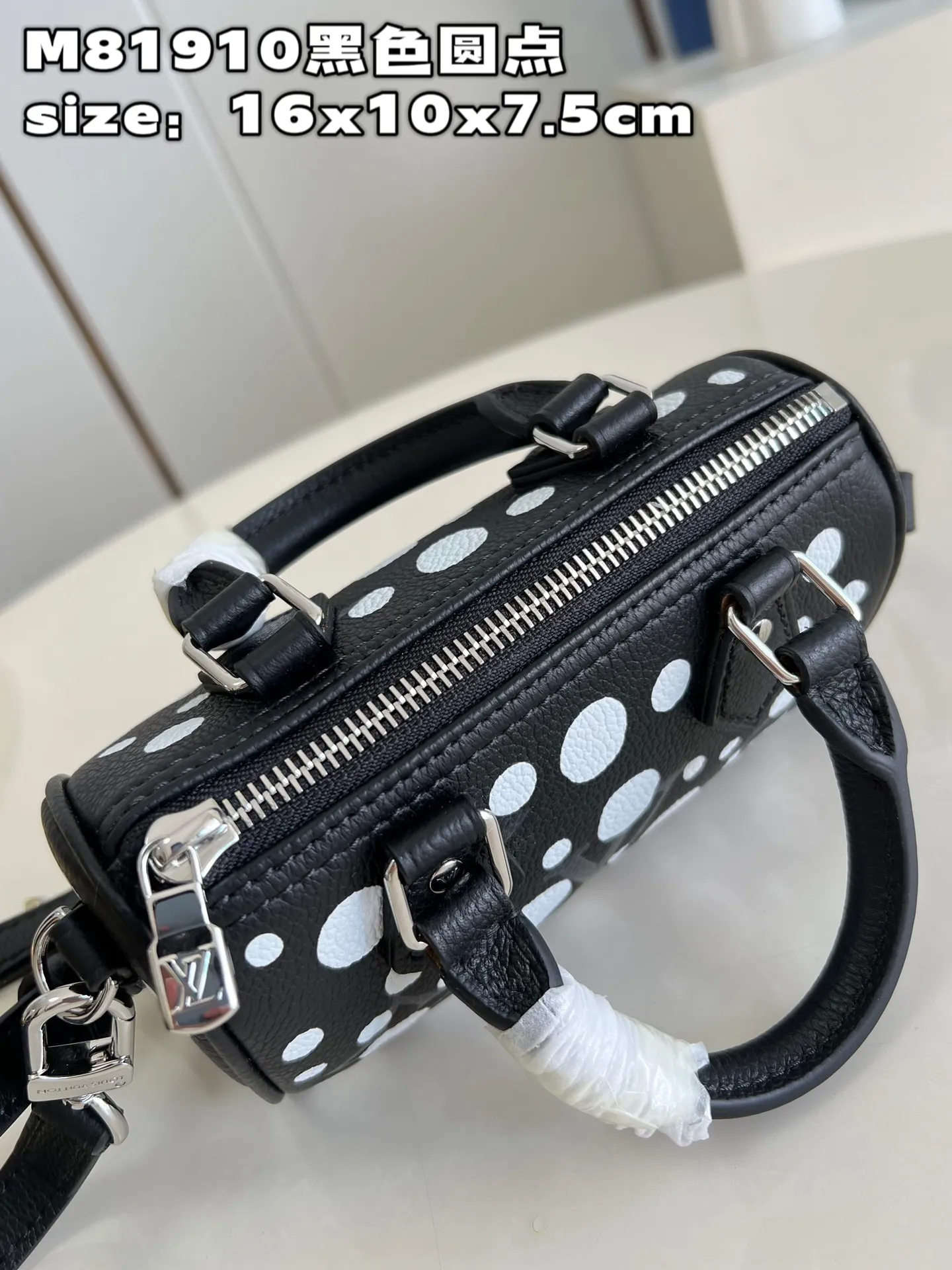 Louis Vuitton bag - LITELUX