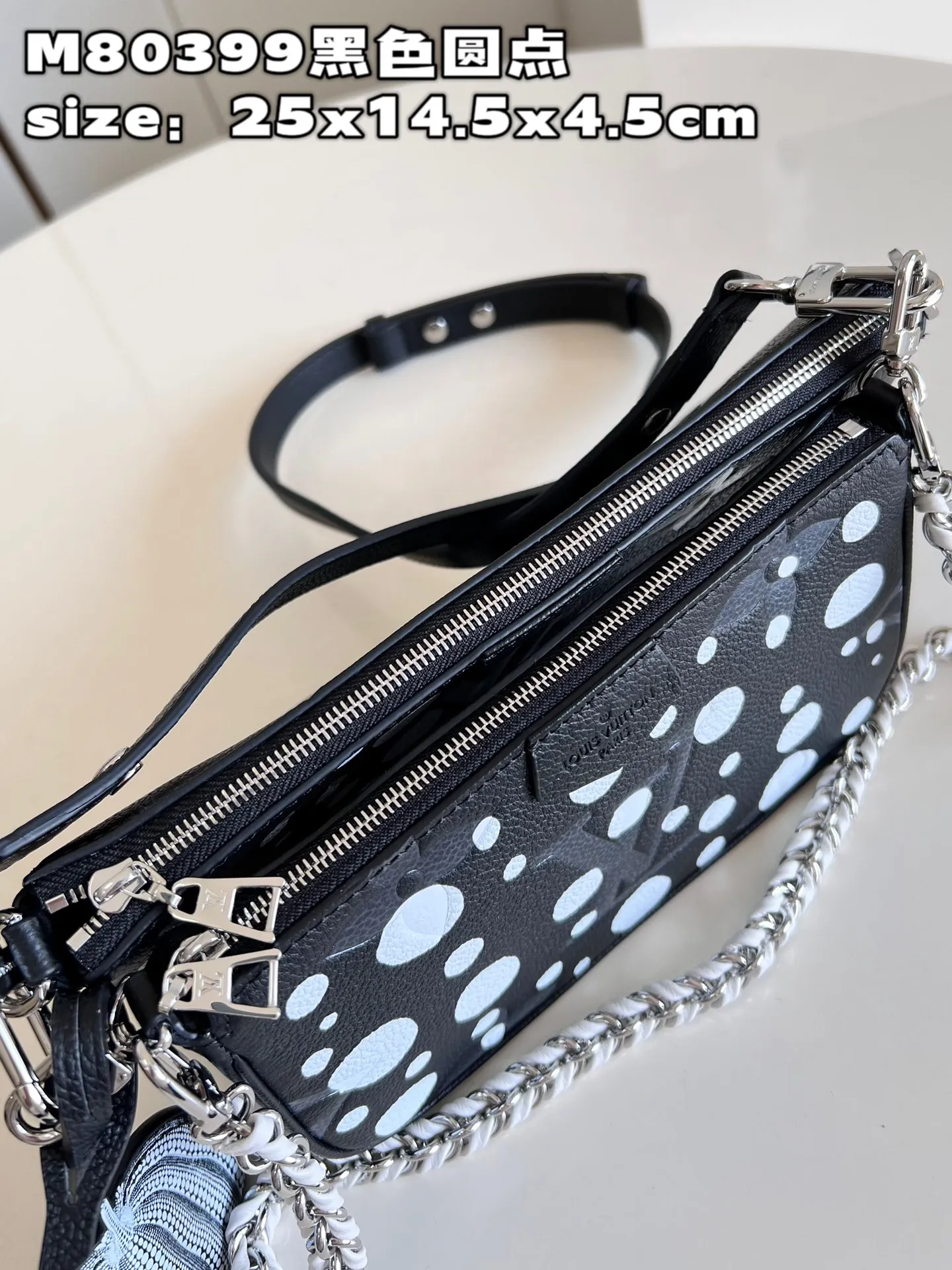 Louis Vuitton bag - LITELUX