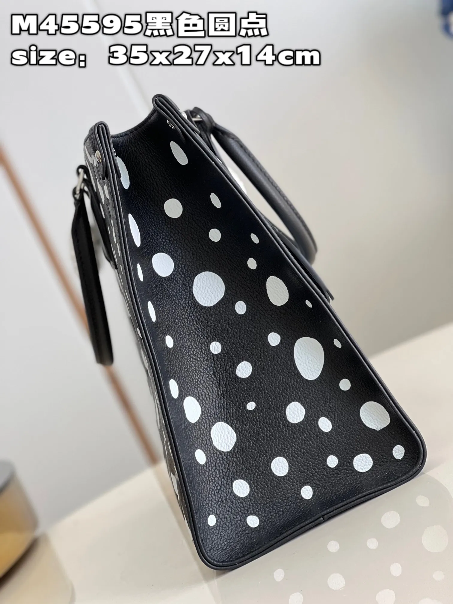 Louis Vuitton bag - LITELUX