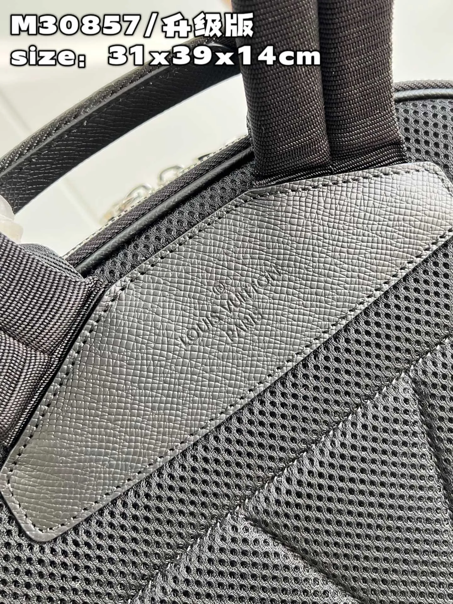 Louis Vuitton bag - LITELUX