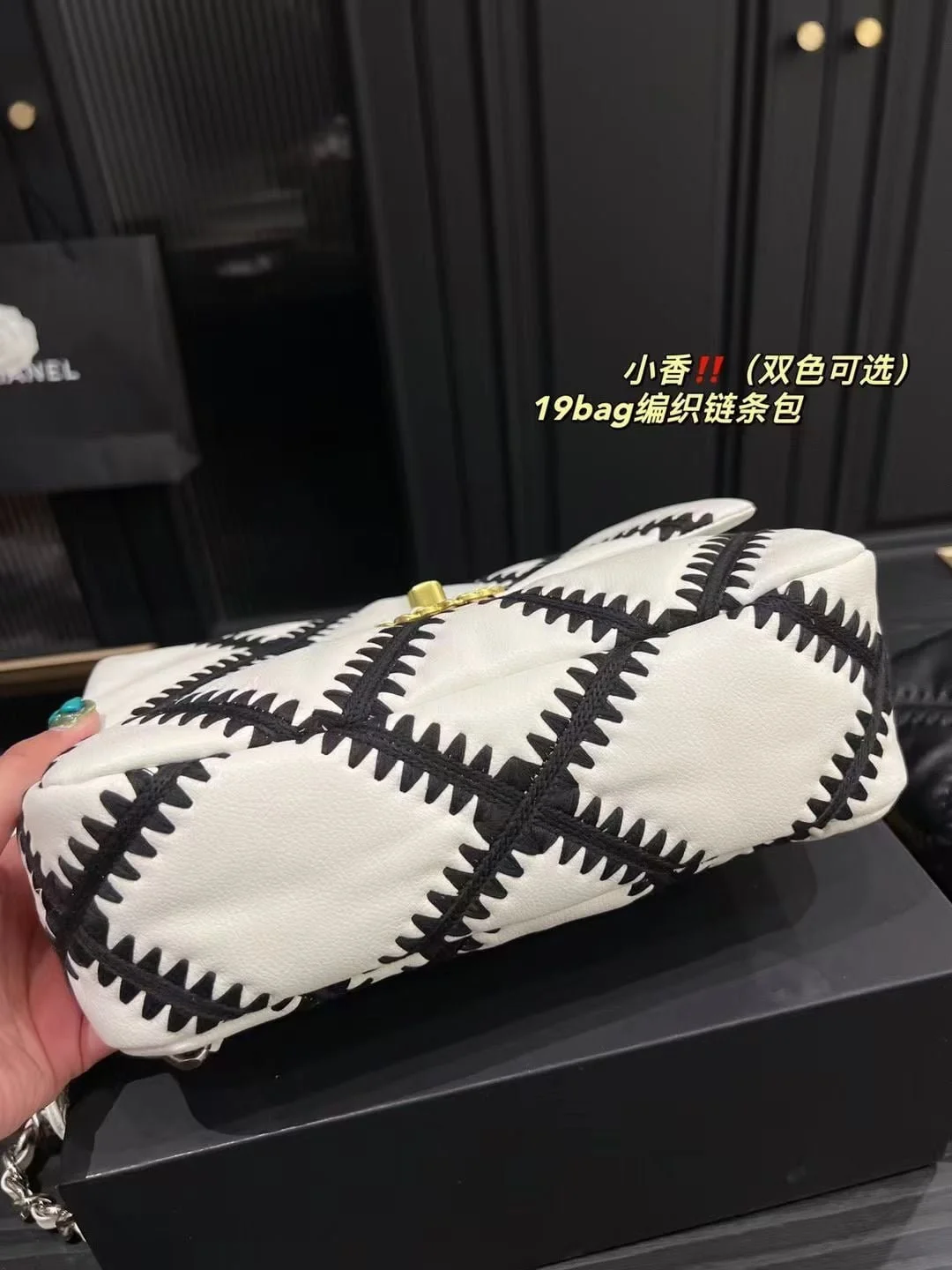 Chanel sheepskin embroidery argyle Crossbody handbag 1160 size:26cm - LITELUX