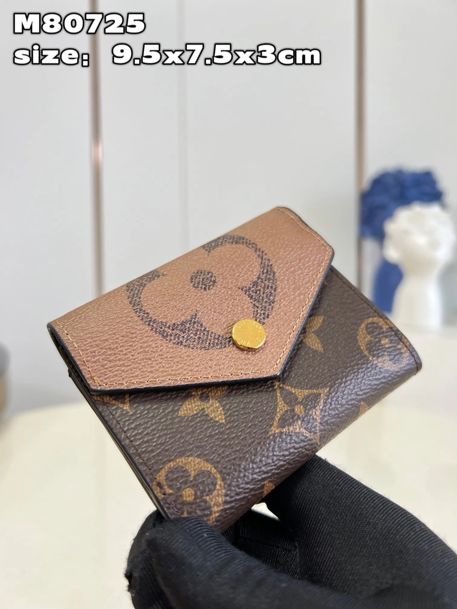Louis Vuitton bag - LITELUX