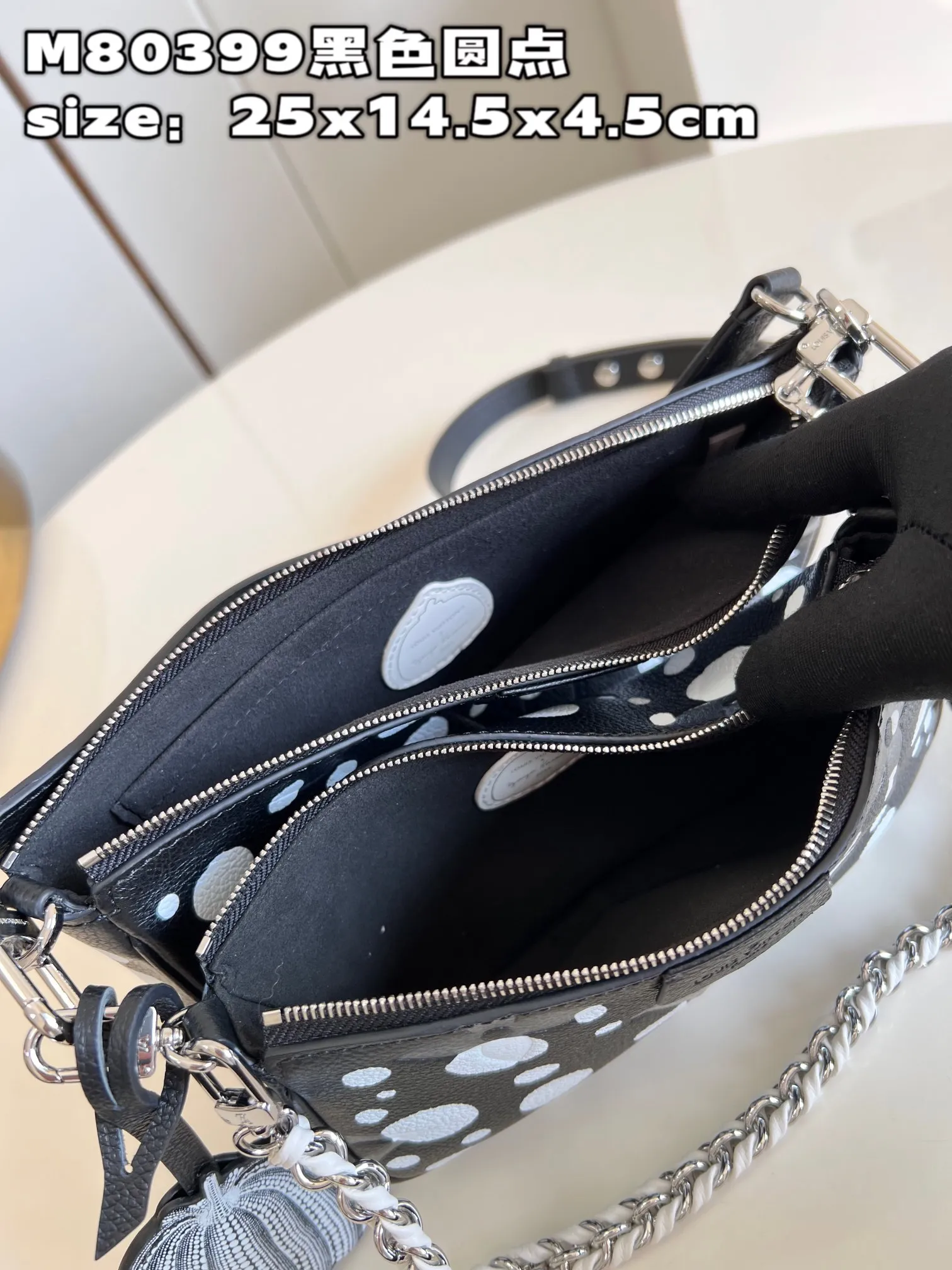 Louis Vuitton bag - LITELUX